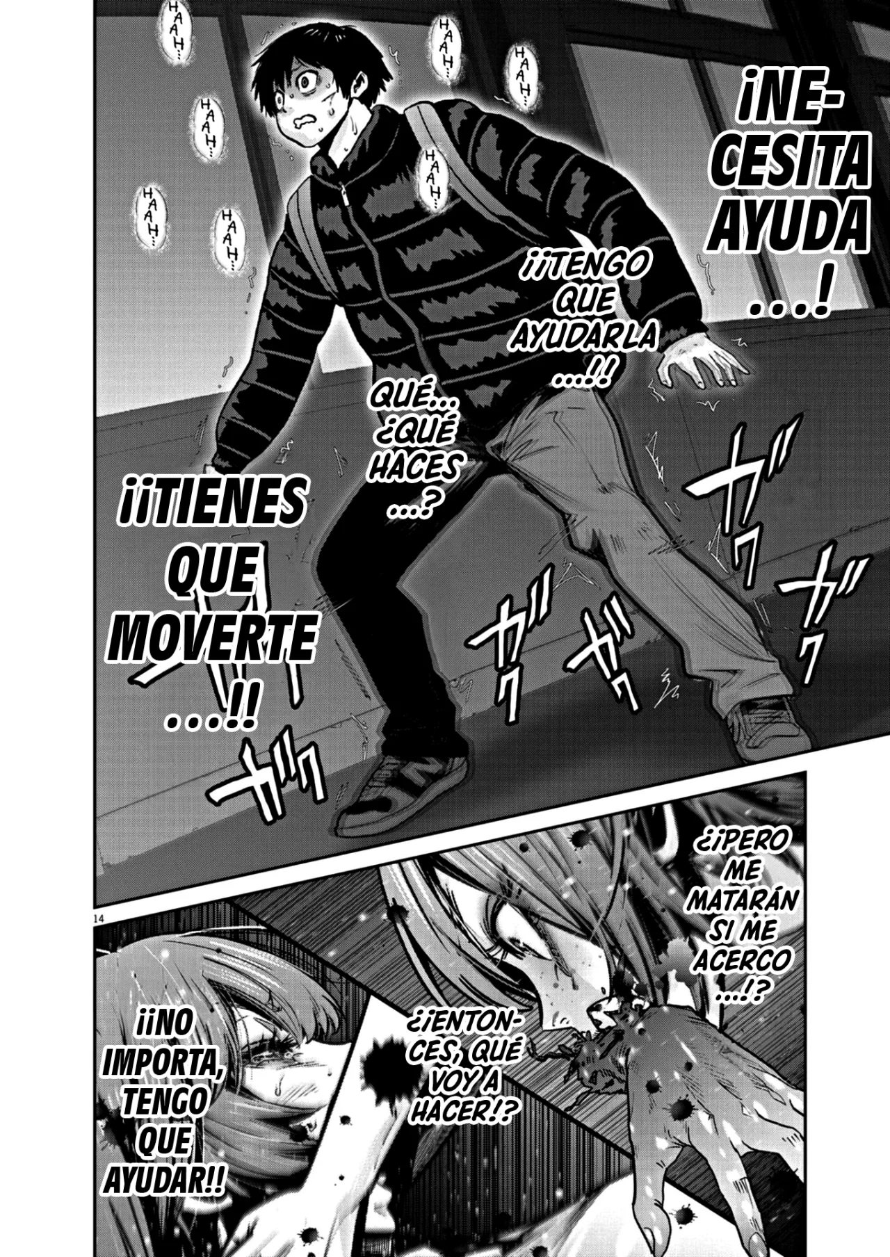 Super Ball Girls Capítulo 15 - Page 14