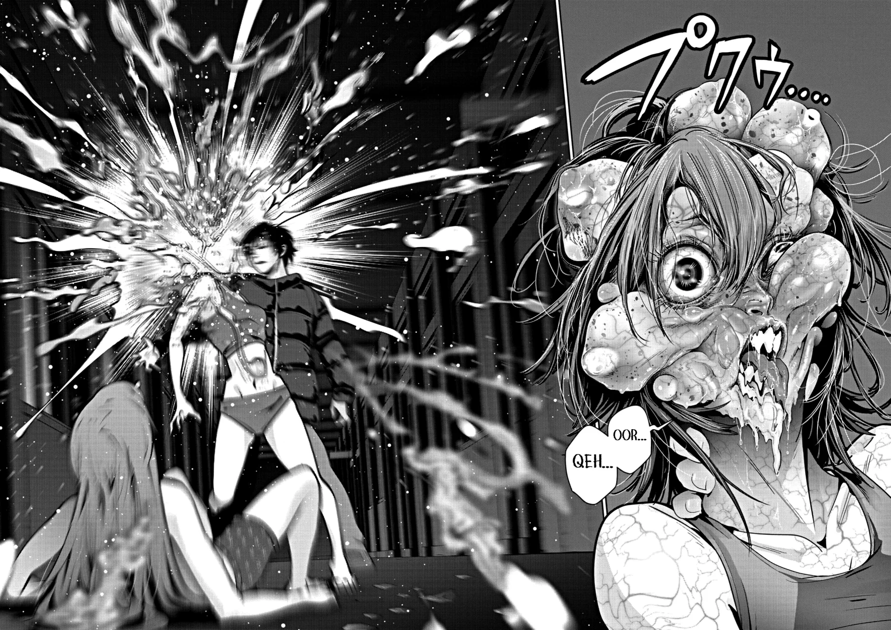 Super Ball Girls Capítulo 15 - Page 23