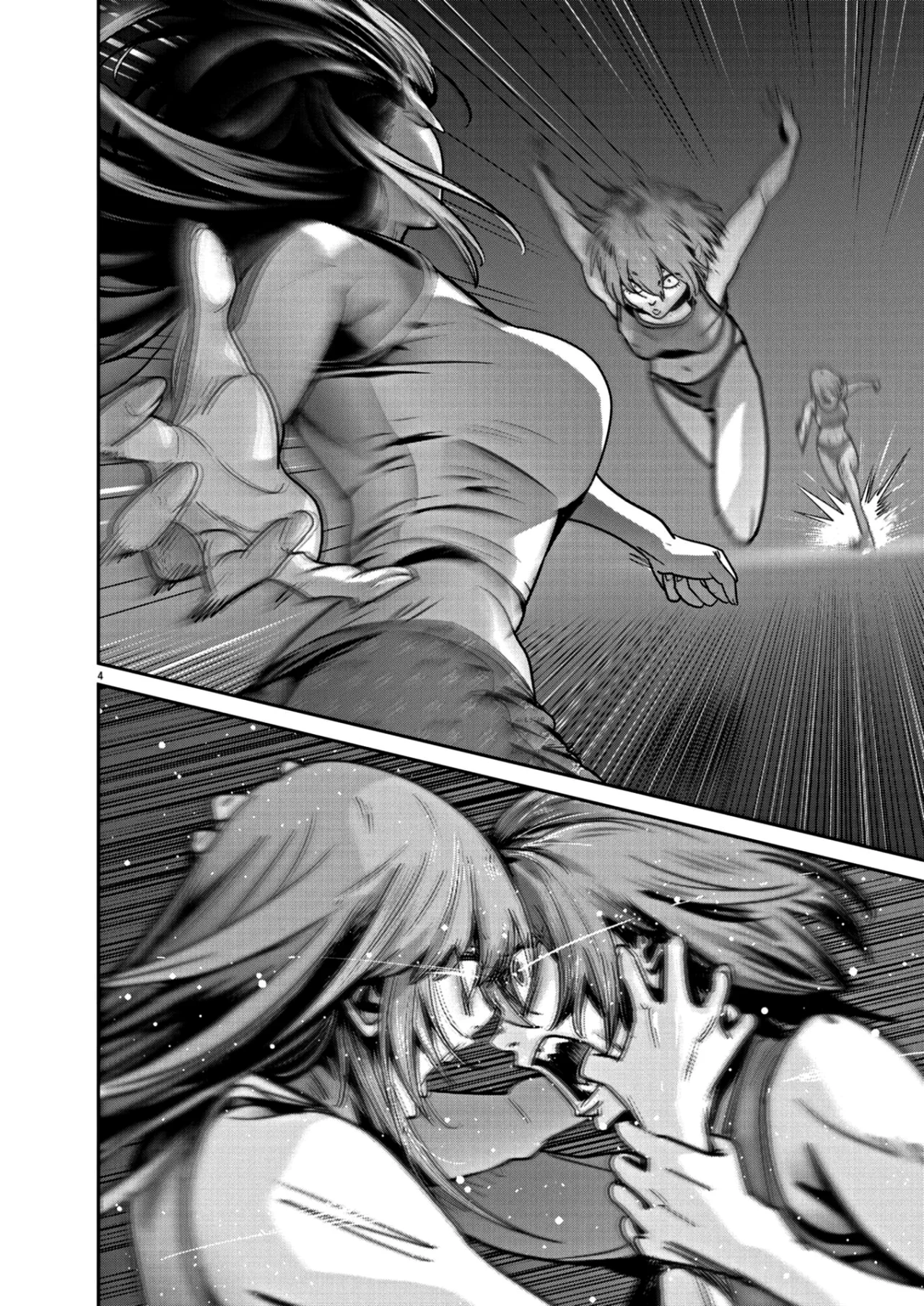Super Ball Girls Capítulo 15 - Page 4