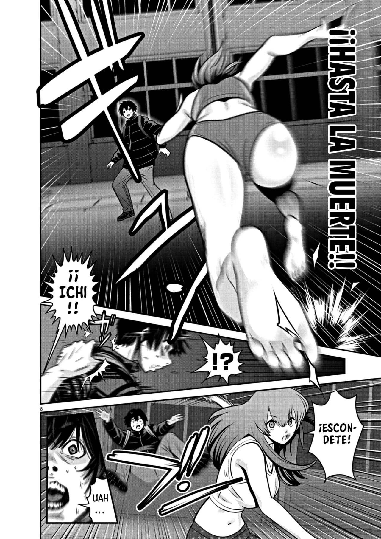 Super Ball Girls Capítulo 15 - Page 8