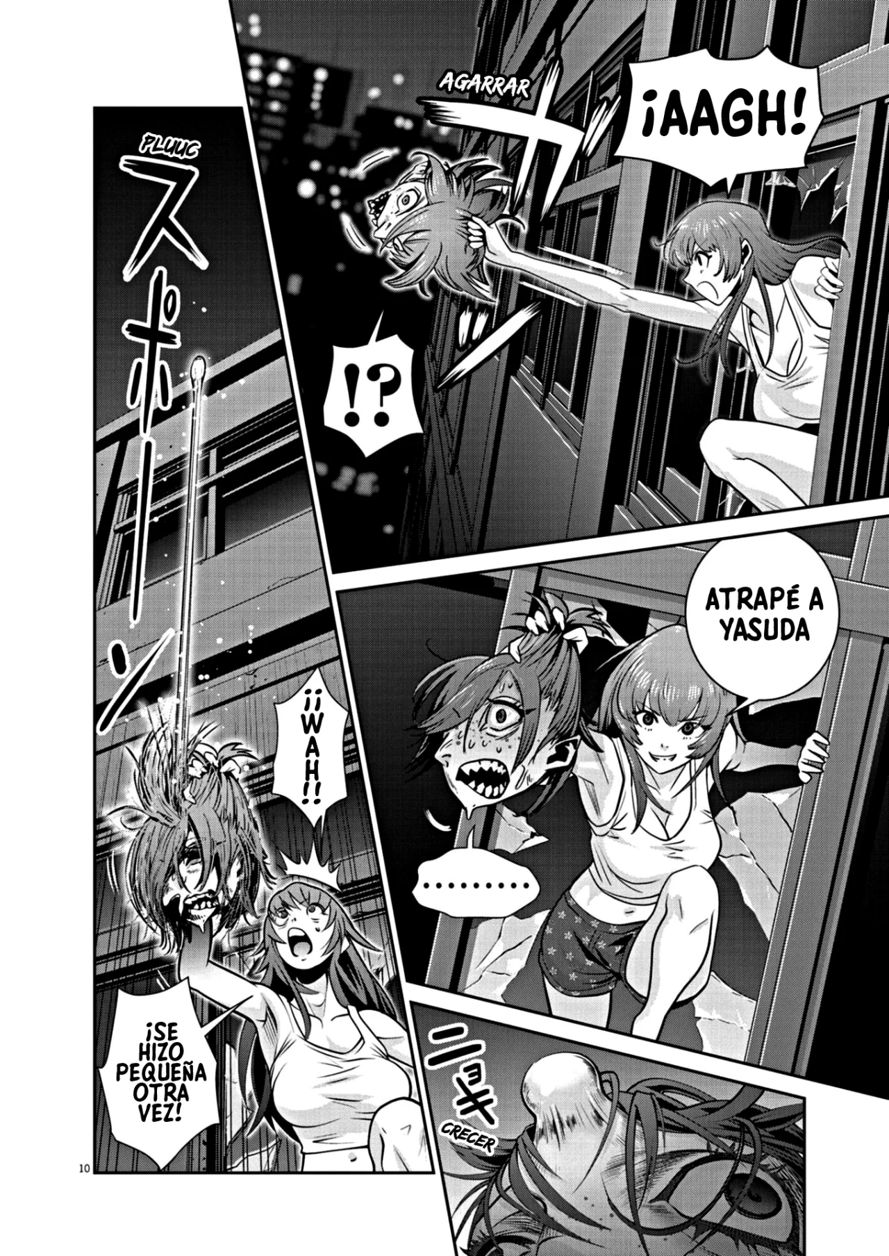 Super Ball Girls Capítulo 16 - Page 10
