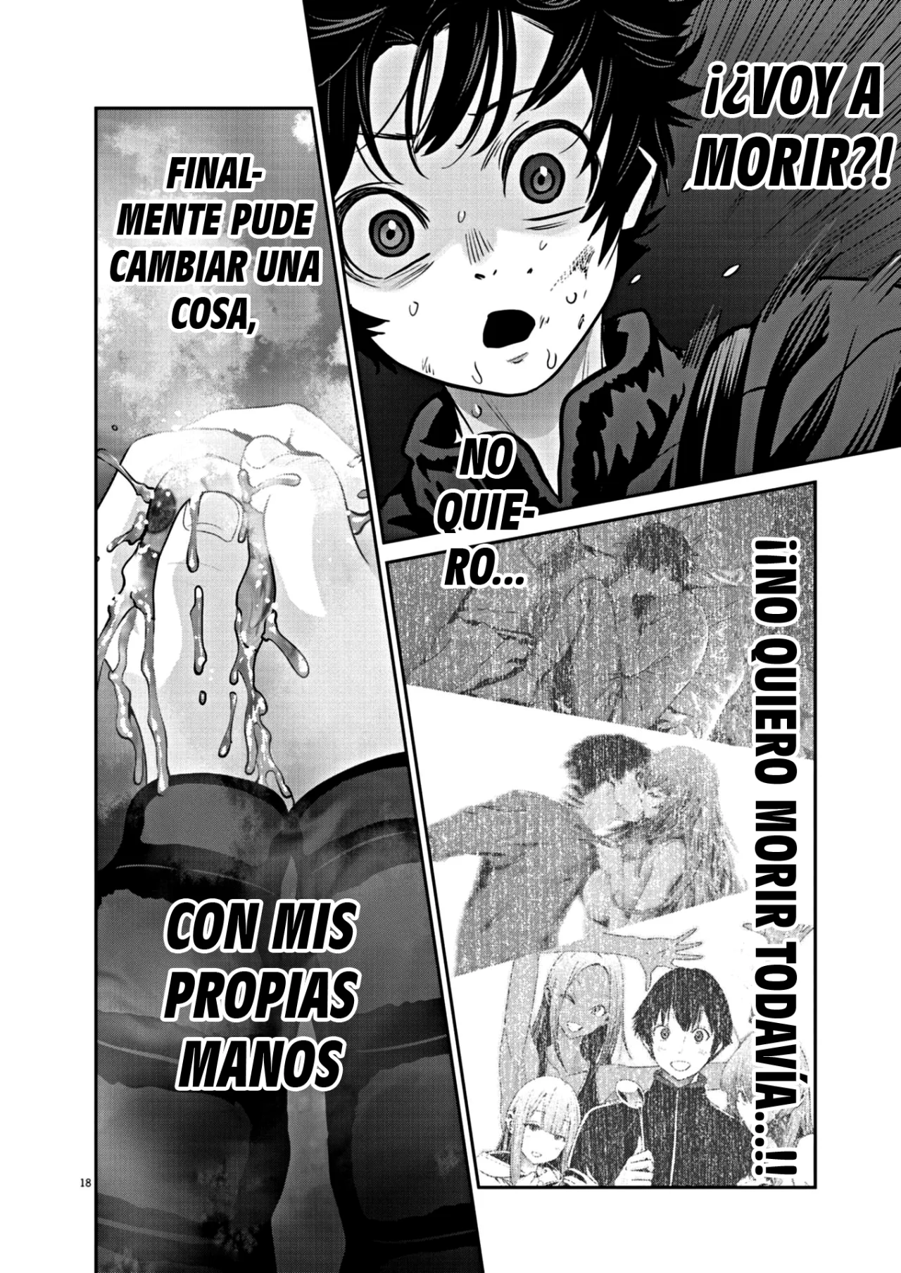 Super Ball Girls Capítulo 16 - Page 17