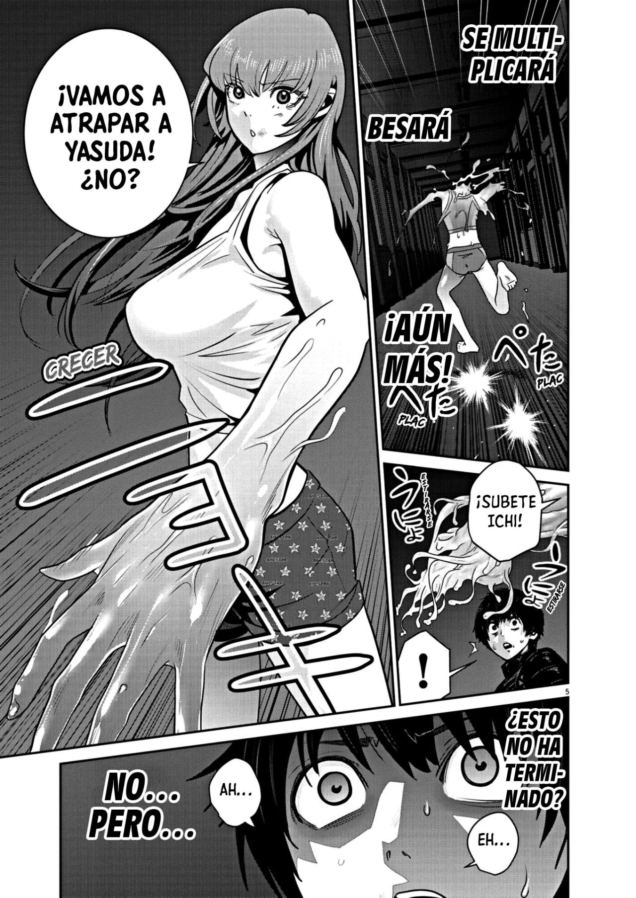 Super Ball Girls Capítulo 16 - Page 5
