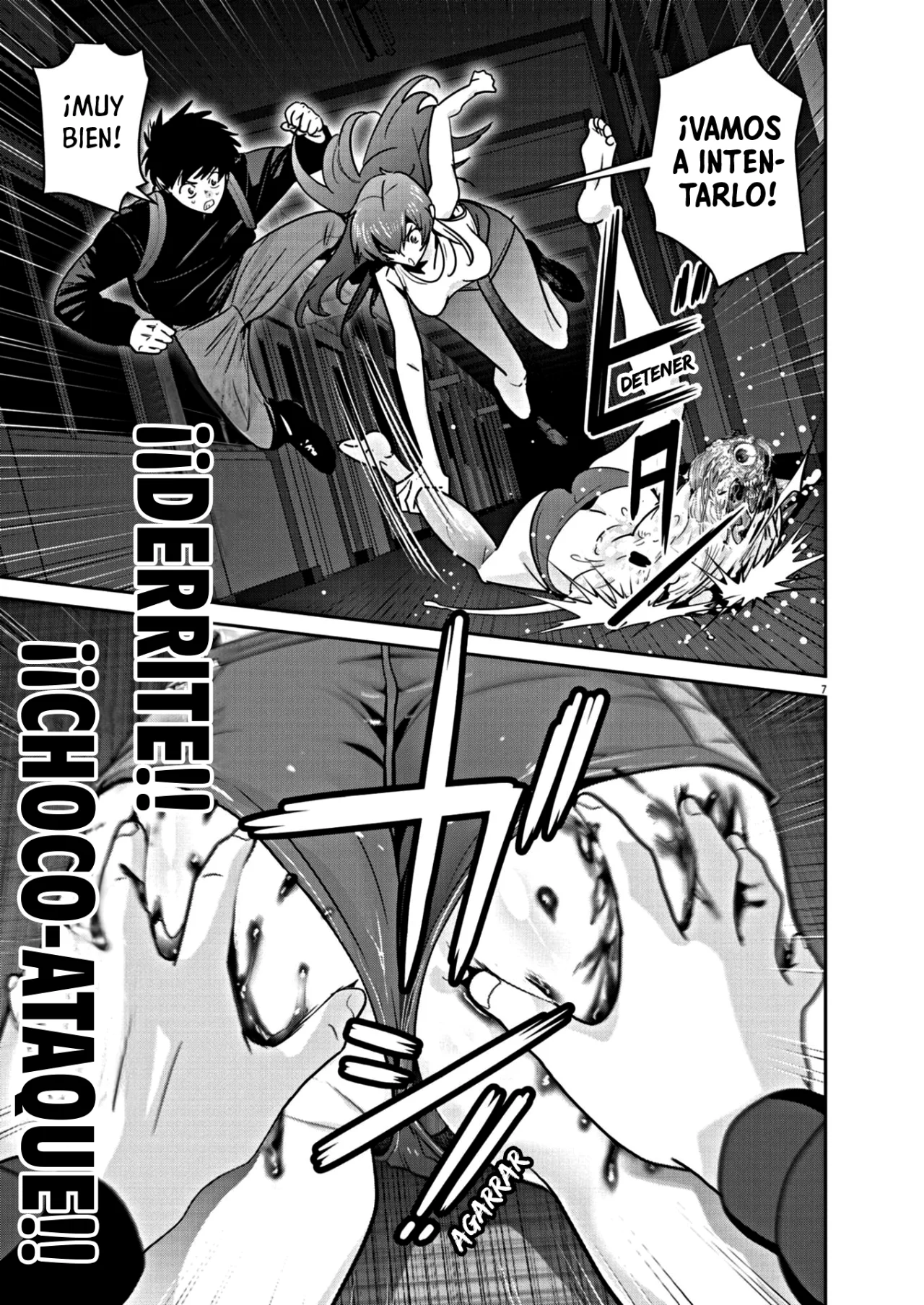 Super Ball Girls Capítulo 16 - Page 7