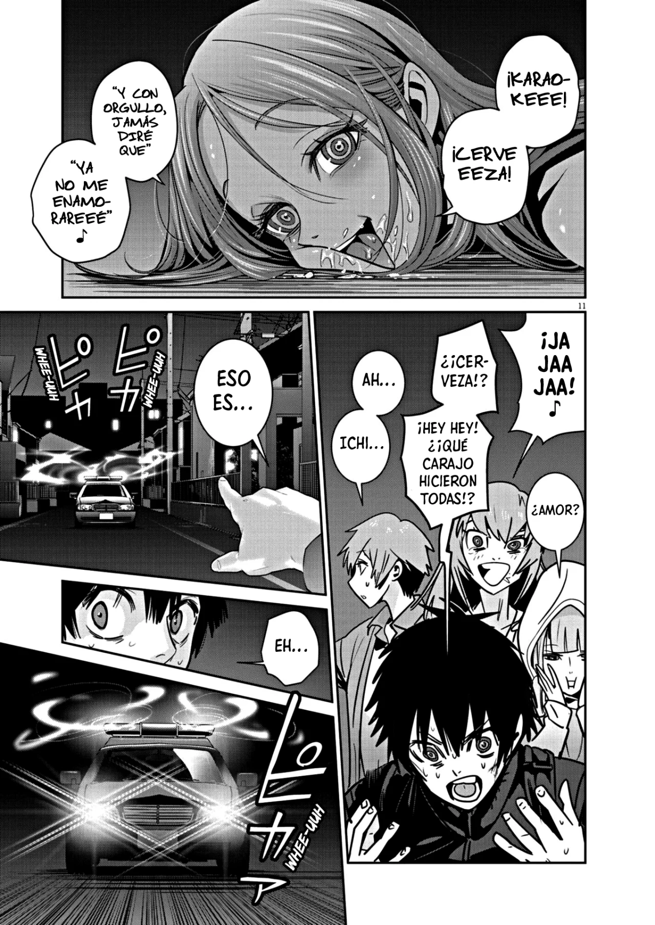 Super Ball Girls Capítulo 17 - Page 12