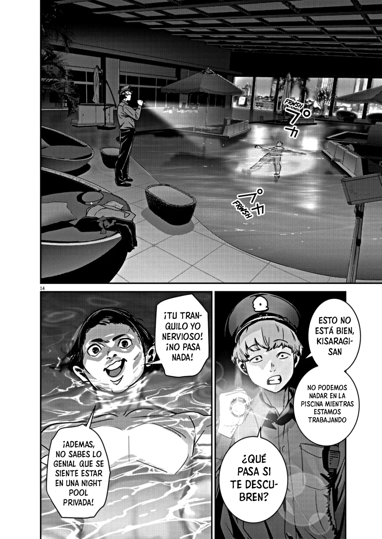 Super Ball Girls Capítulo 17 - Page 14