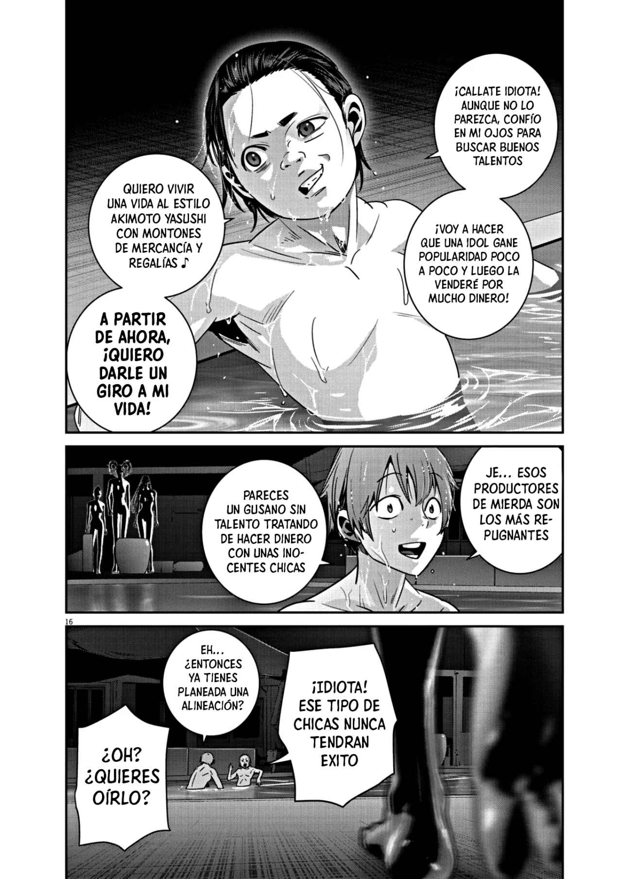 Super Ball Girls Capítulo 17 - Page 16