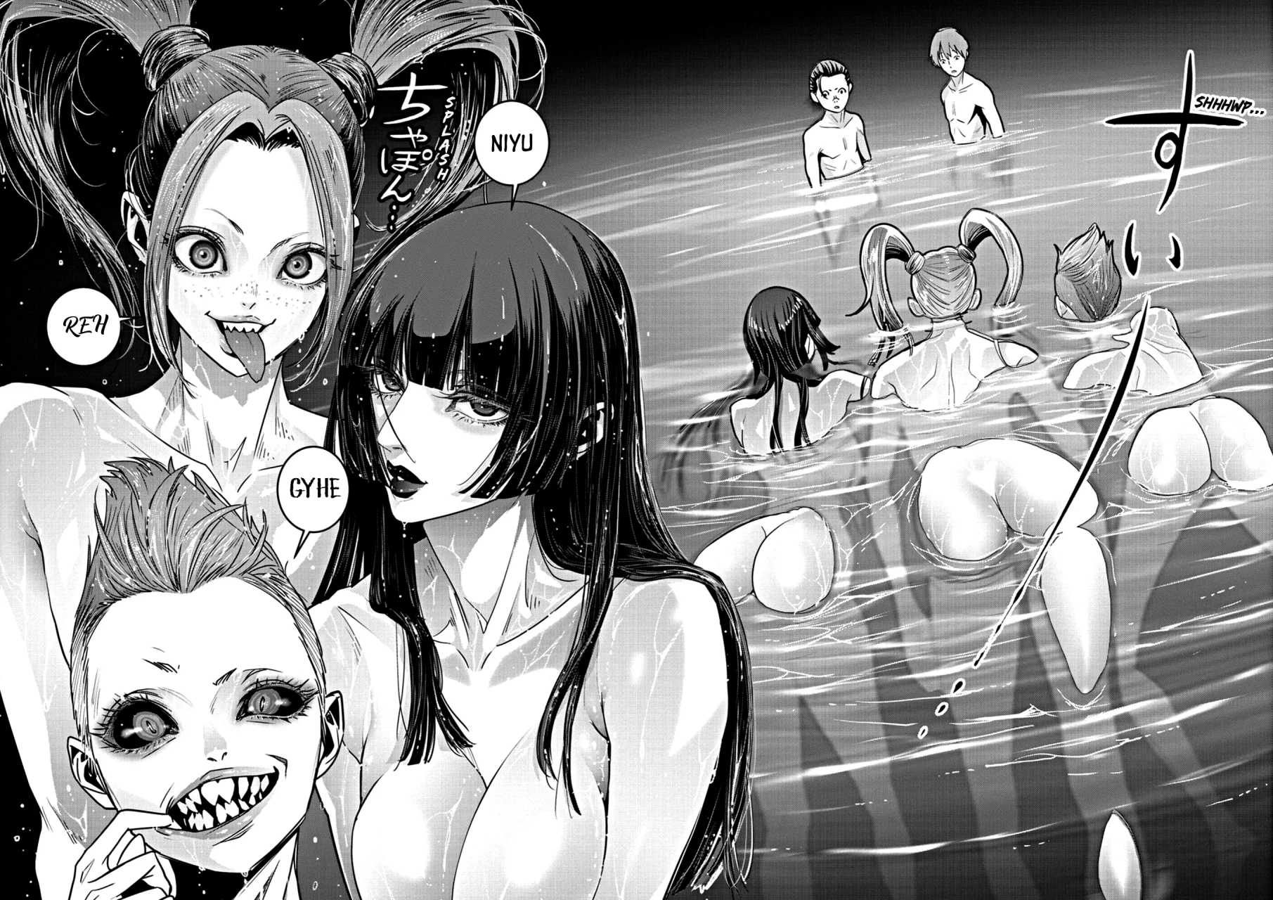 Super Ball Girls Capítulo 17 - Page 18