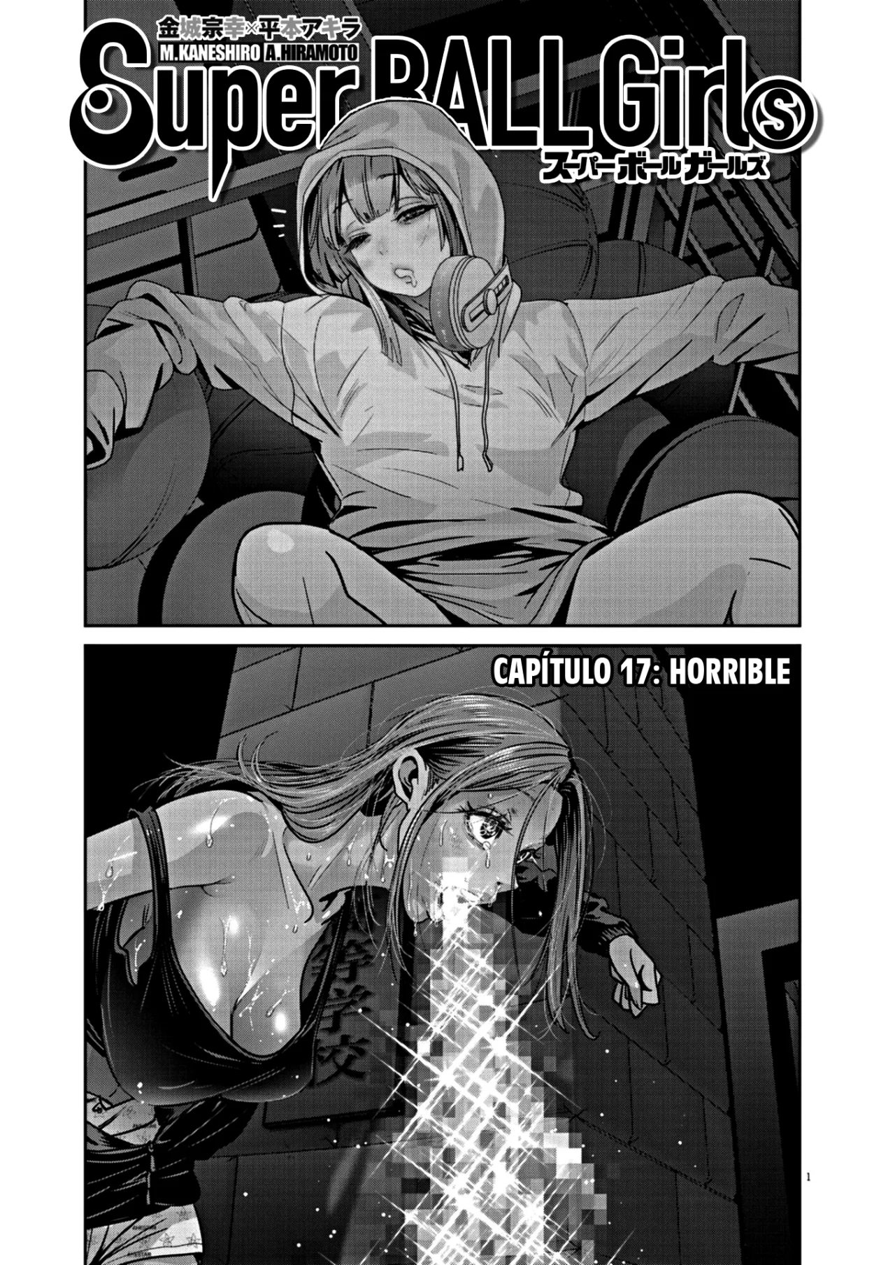 Super Ball Girls Capítulo 17 - Page 2