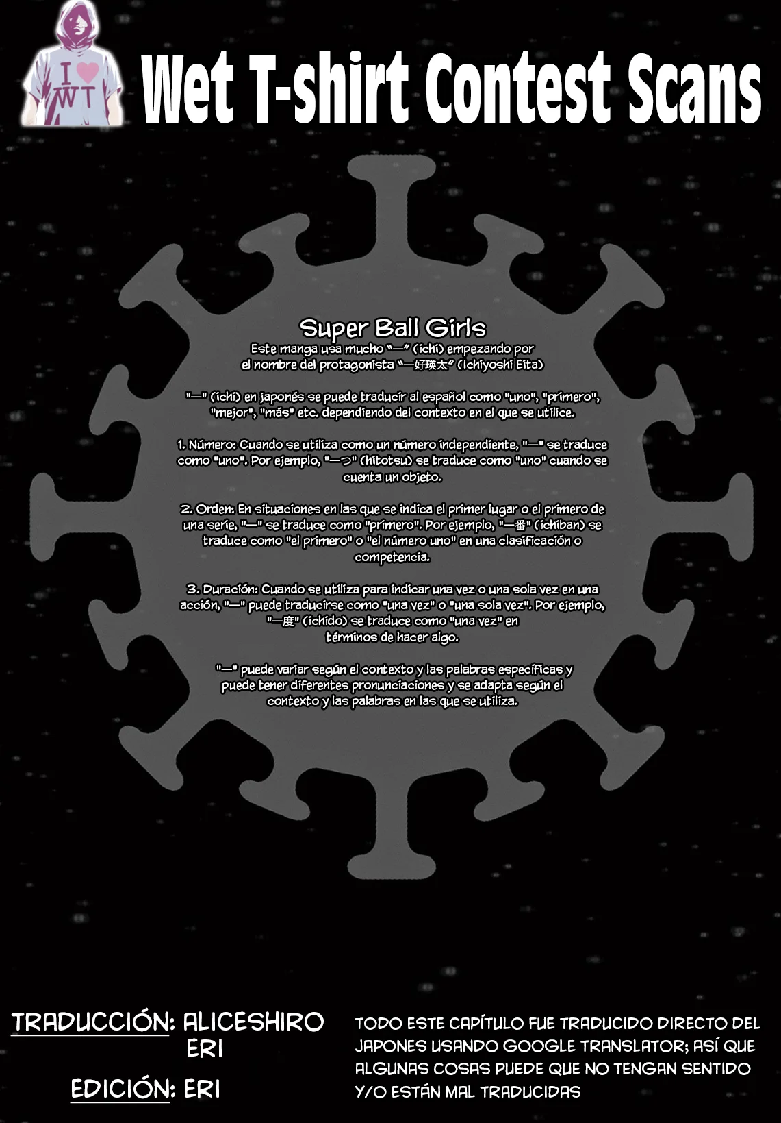 Super Ball Girls Capítulo 17 - Page 25