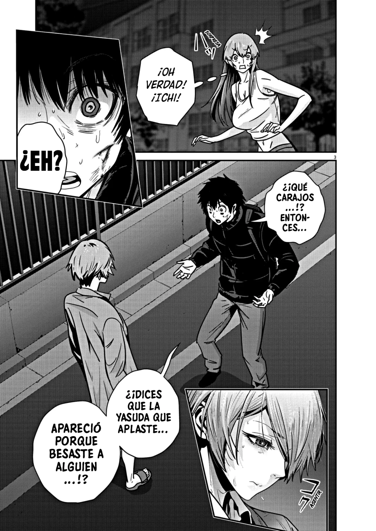 Super Ball Girls Capítulo 17 - Page 4