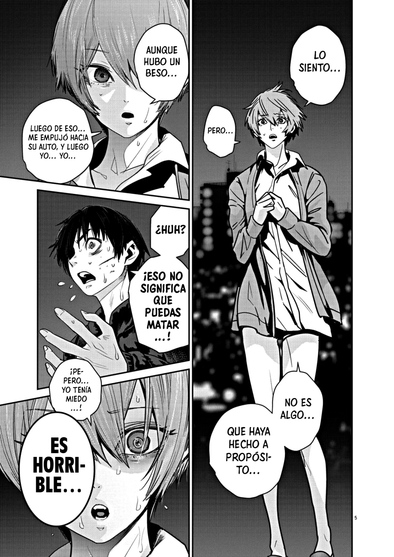 Super Ball Girls Capítulo 17 - Page 6