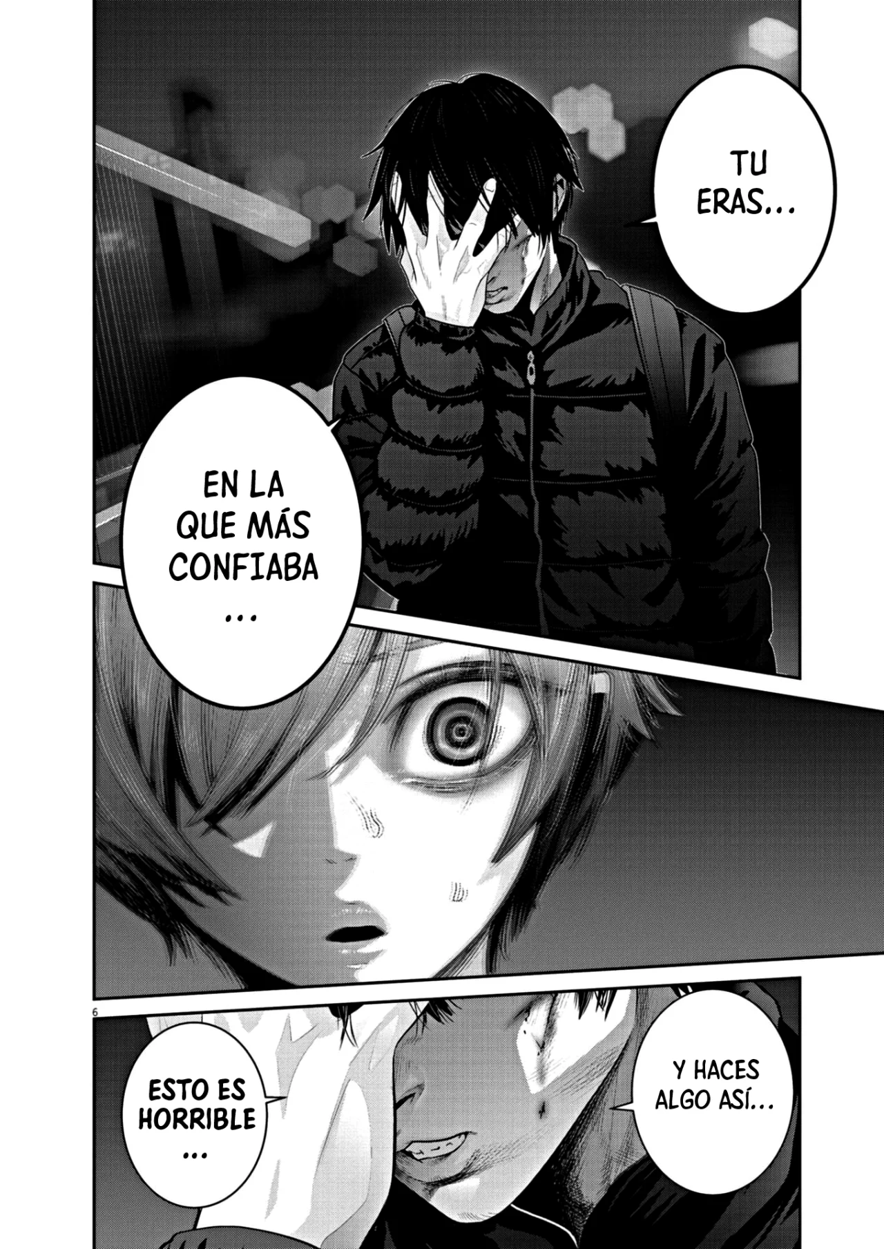 Super Ball Girls Capítulo 17 - Page 7