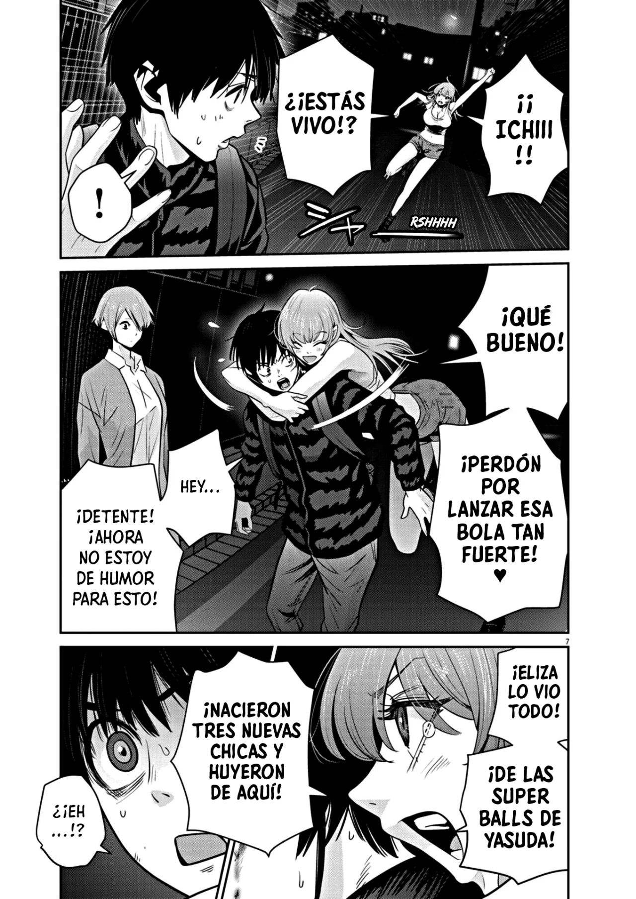 Super Ball Girls Capítulo 17 - Page 8