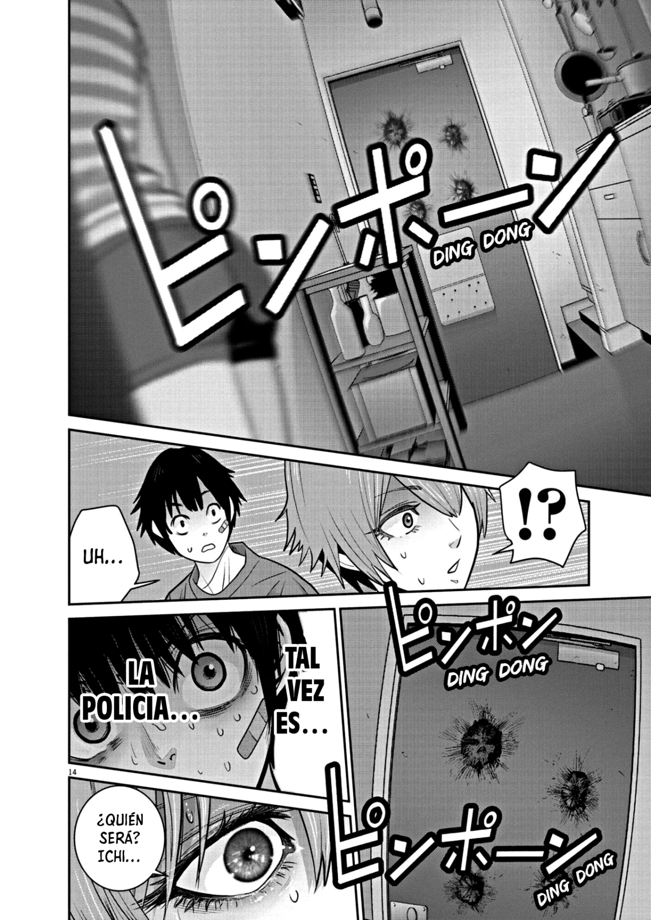 Super Ball Girls Capítulo 18 - Page 13