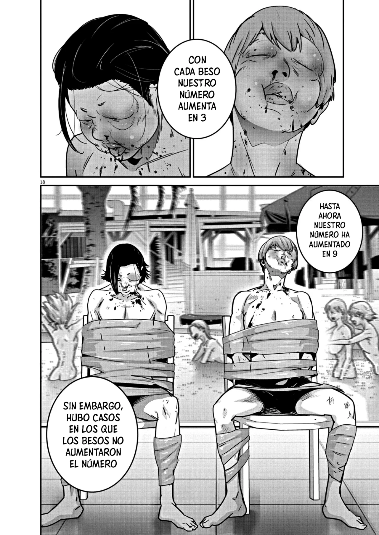 Super Ball Girls Capítulo 18 - Page 17