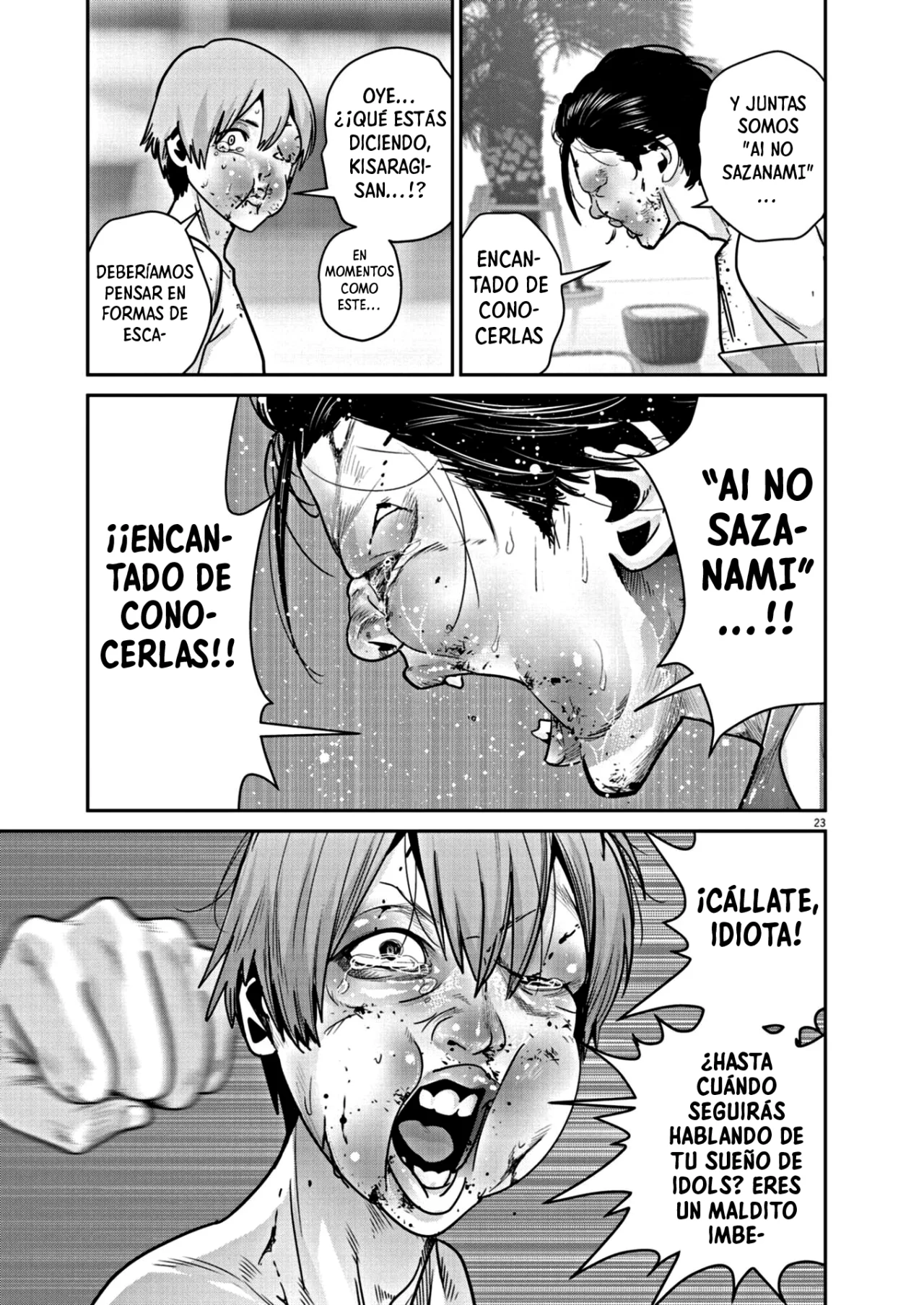 Super Ball Girls Capítulo 18 - Page 22