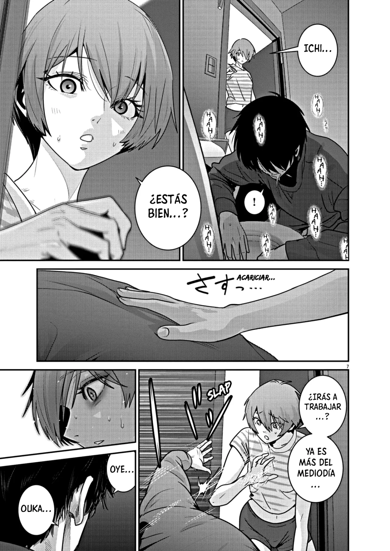 Super Ball Girls Capítulo 18 - Page 6