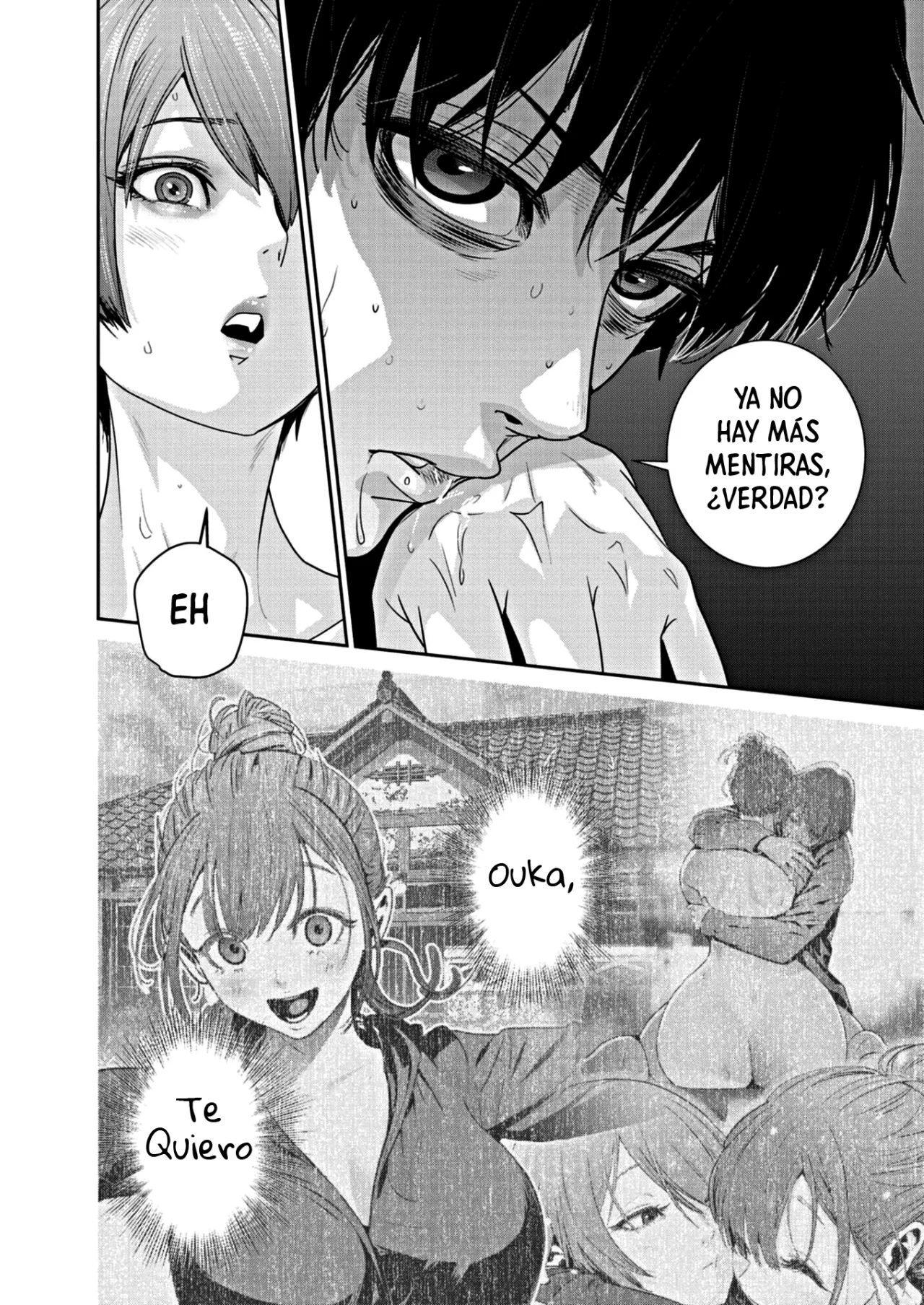 Super Ball Girls Capítulo 18 - Page 7