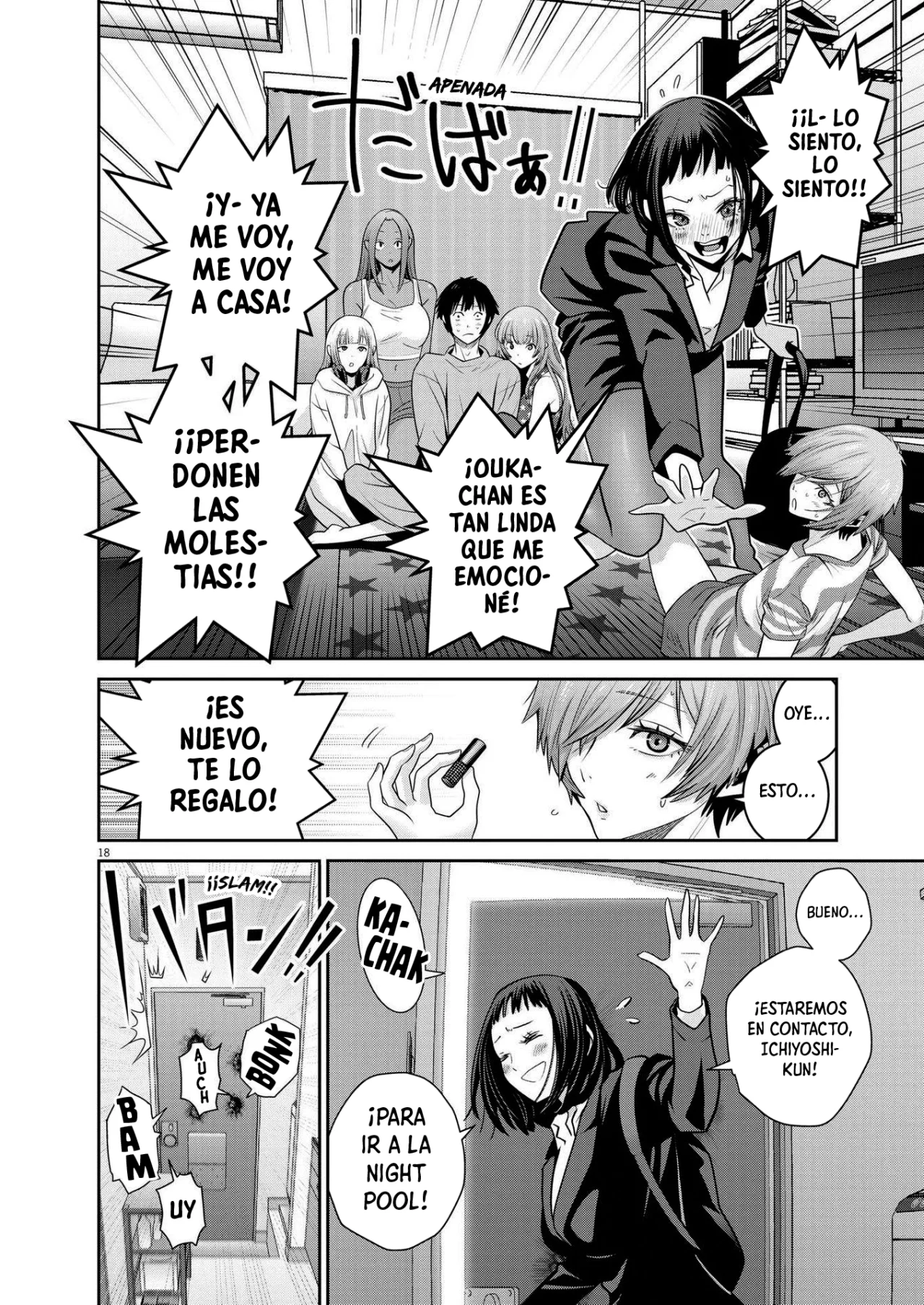 Super Ball Girls Capítulo 19 - Page 17