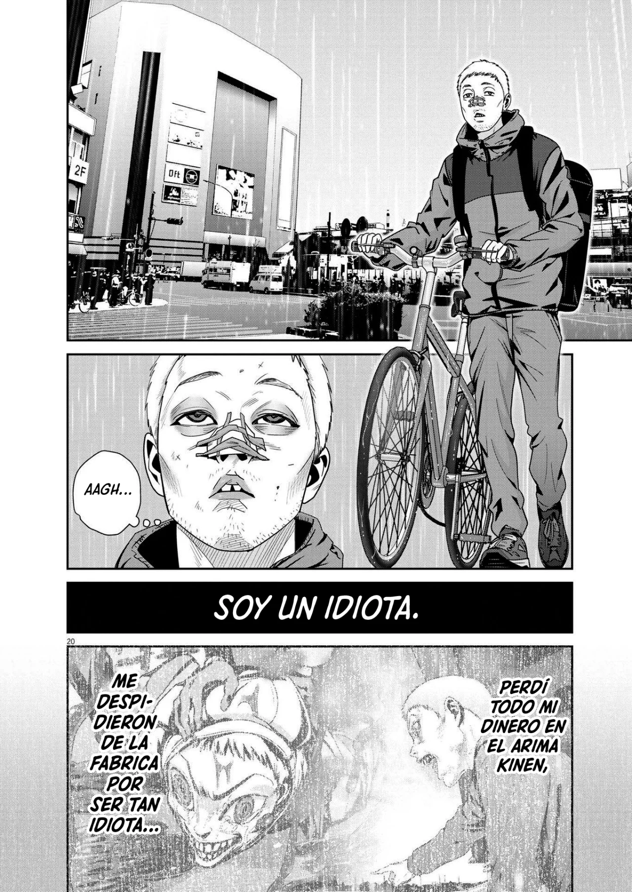 Super Ball Girls Capítulo 19 - Page 19