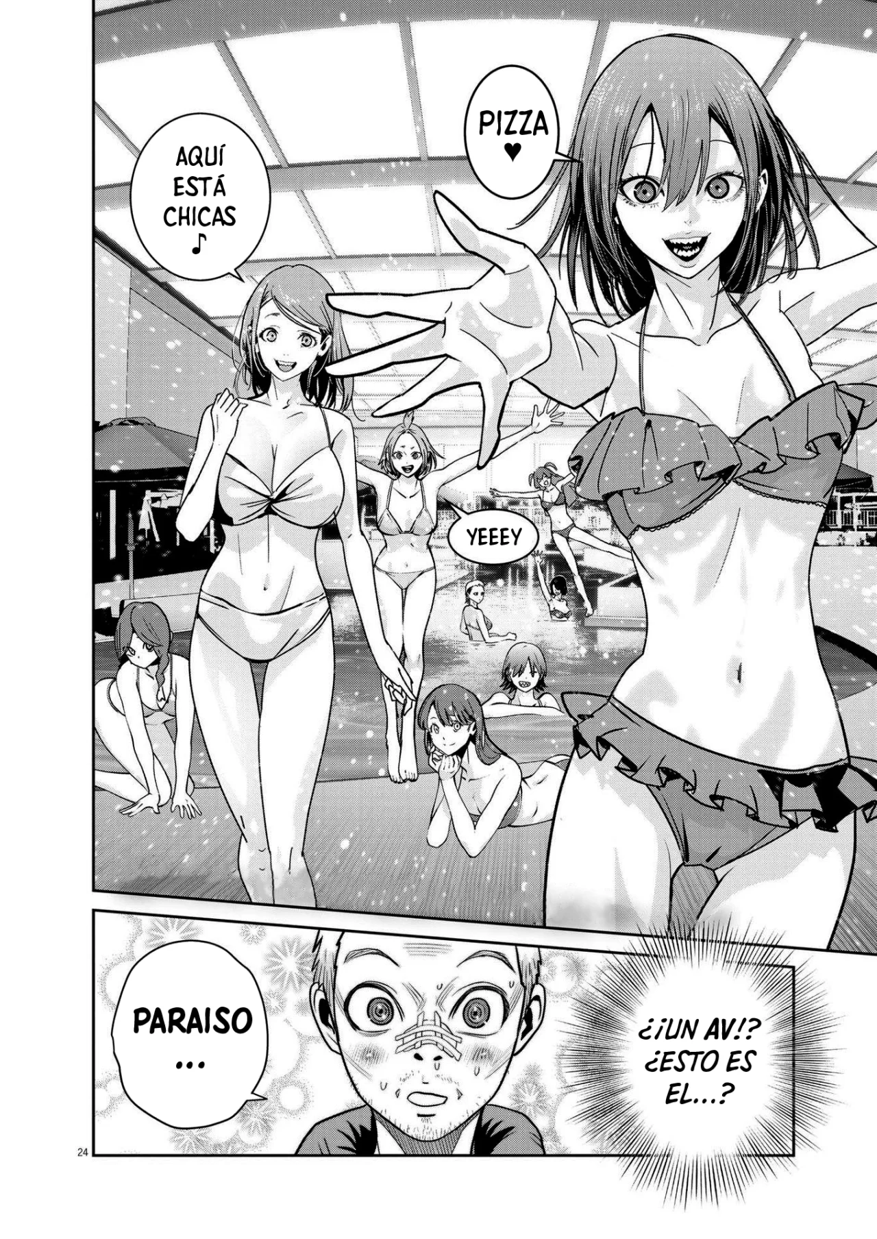 Super Ball Girls Capítulo 19 - Page 23