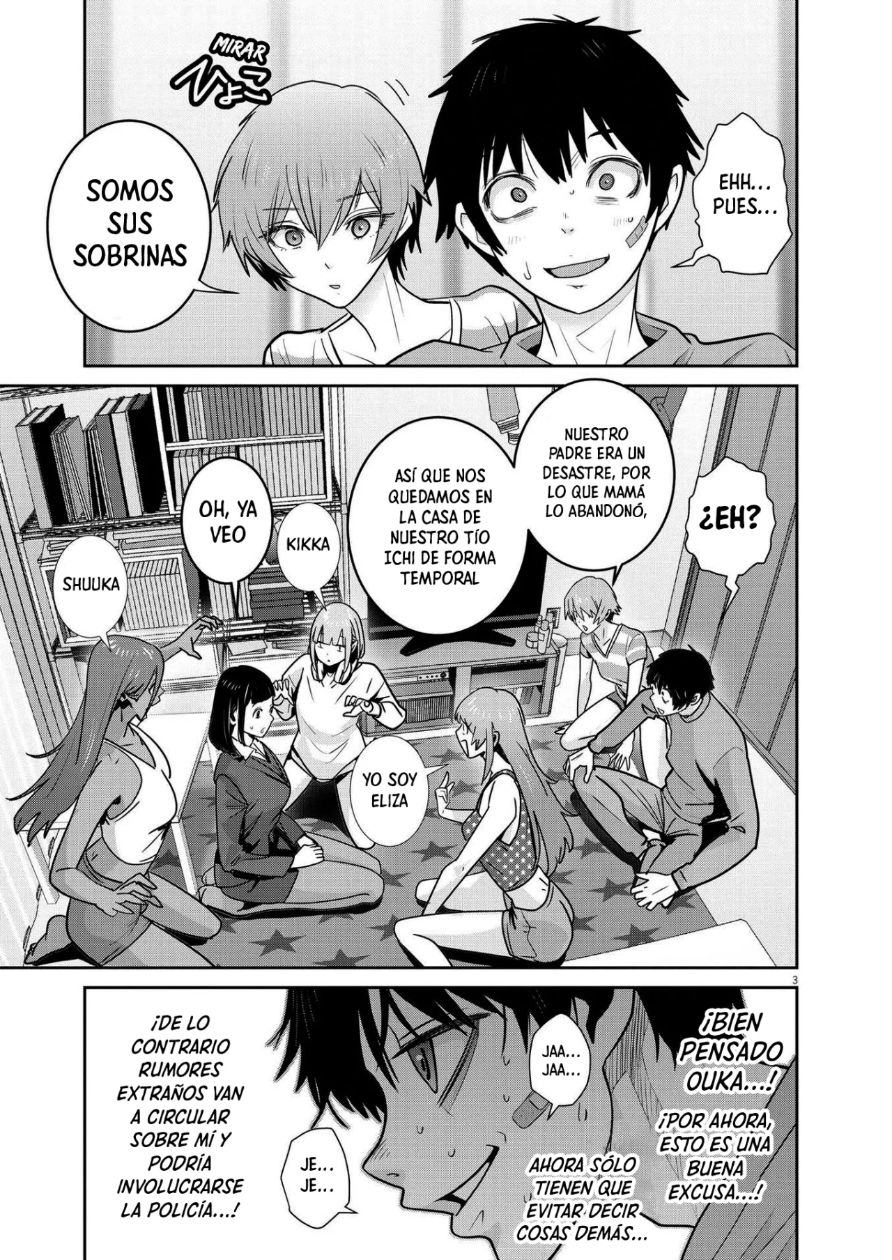 Super Ball Girls Capítulo 19 - Page 3