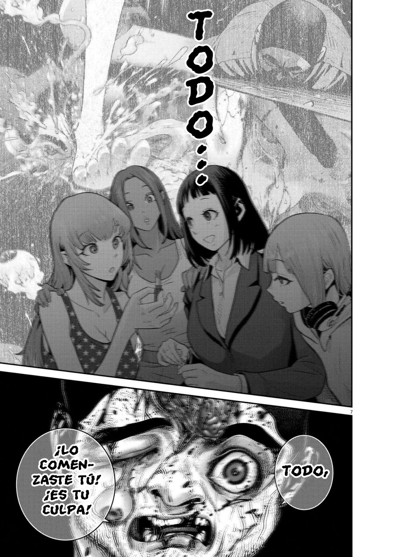 Super Ball Girls Capítulo 19 - Page 7