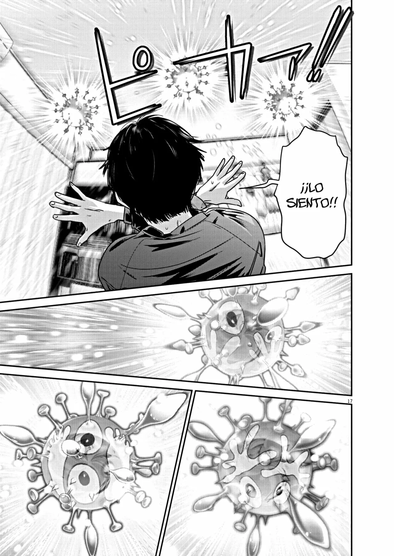 Super Ball Girls Capítulo 2 - Page 18