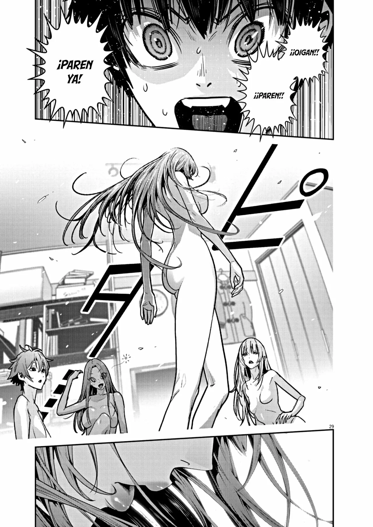 Super Ball Girls Capítulo 2 - Page 28