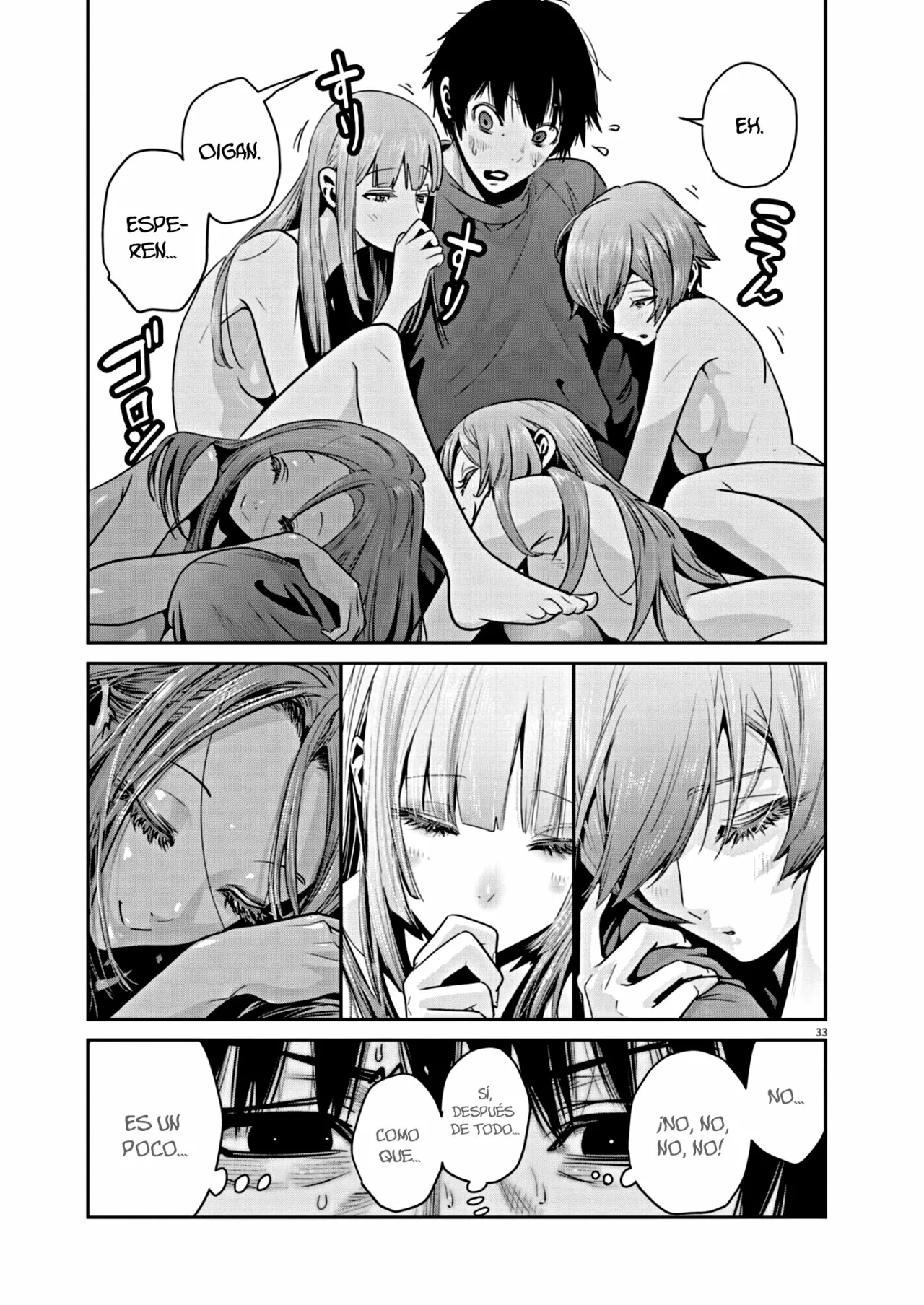 Super Ball Girls Capítulo 2 - Page 32