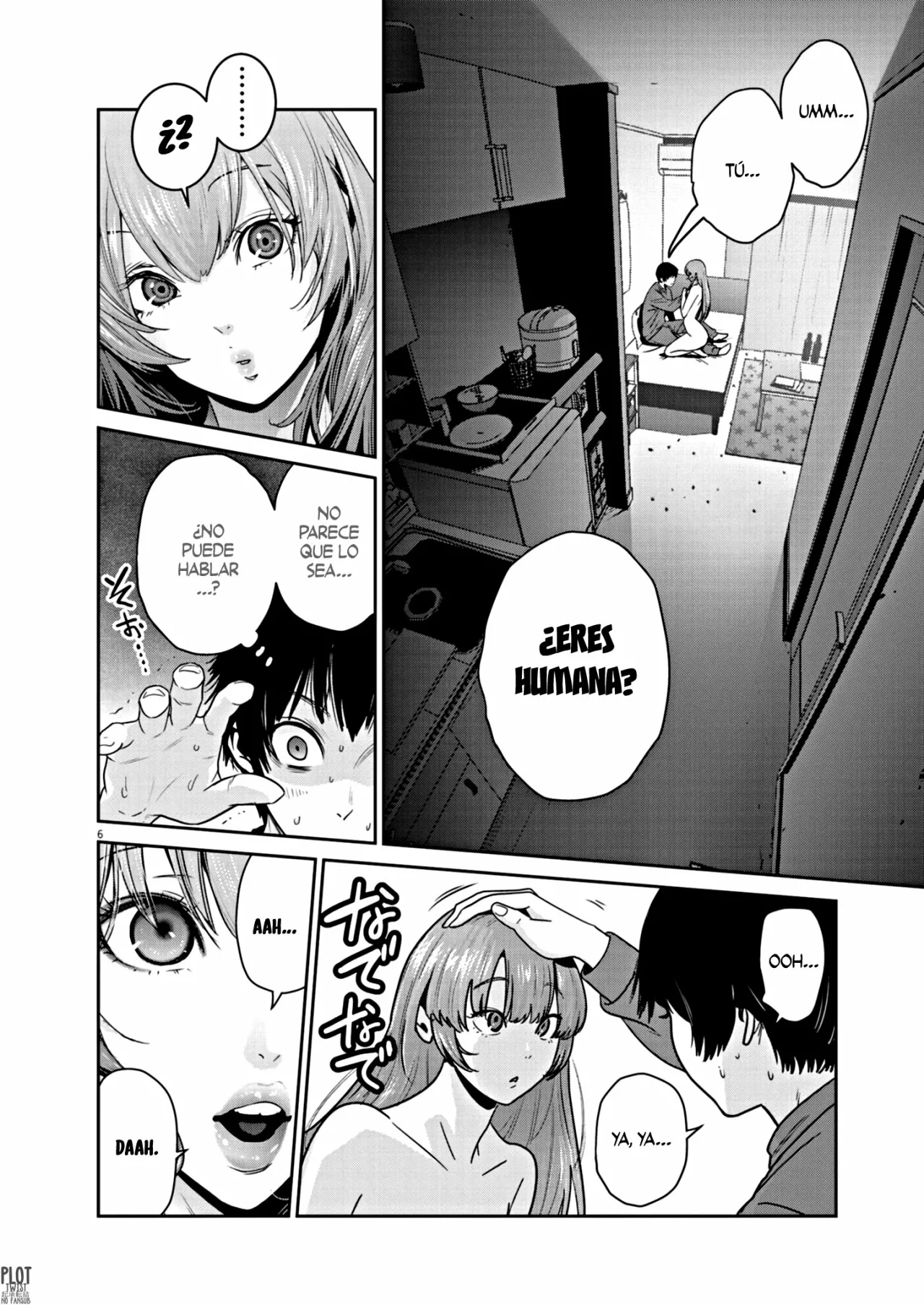 Super Ball Girls Capítulo 2 - Page 7