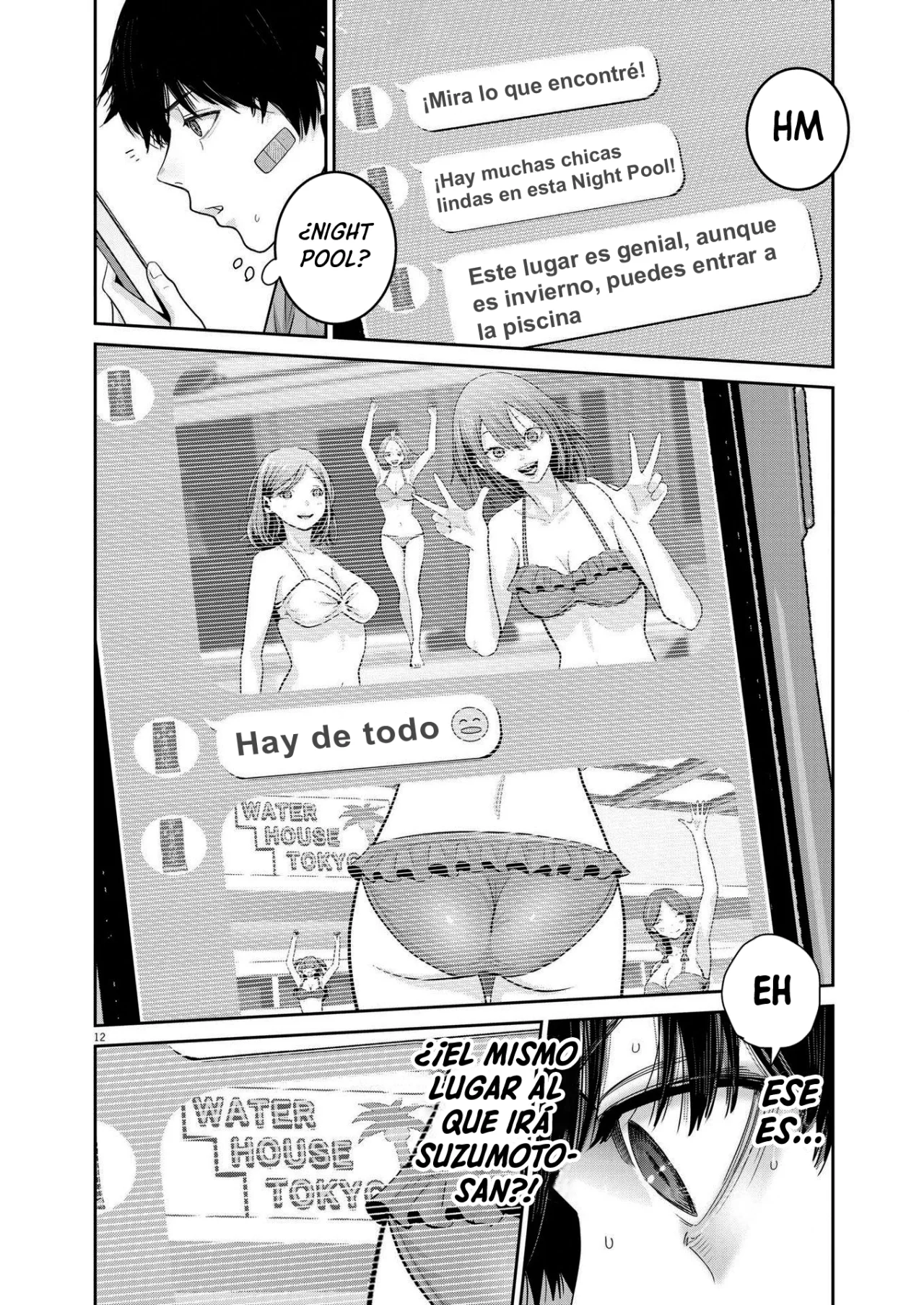 Super Ball Girls Capítulo 20 - Page 12