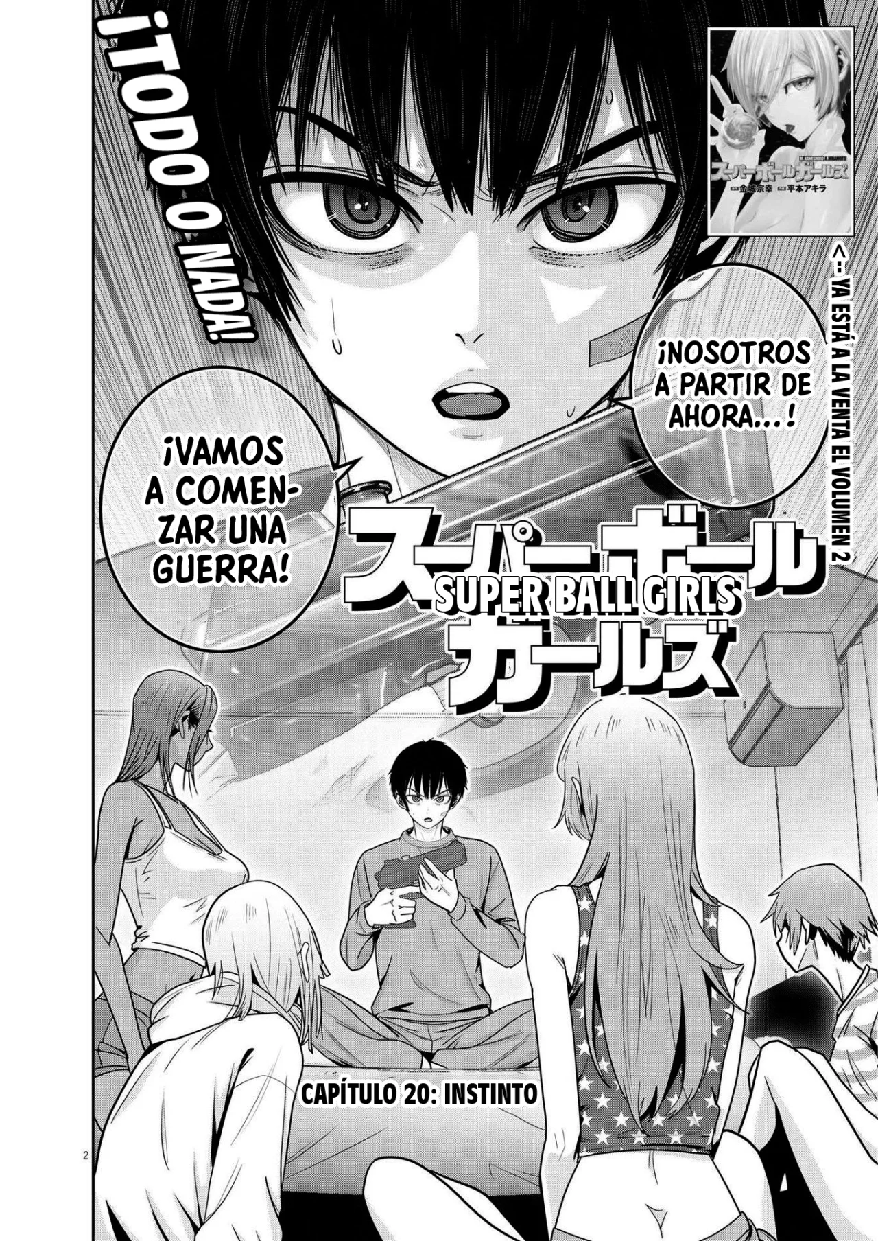 Super Ball Girls Capítulo 20 - Page 2