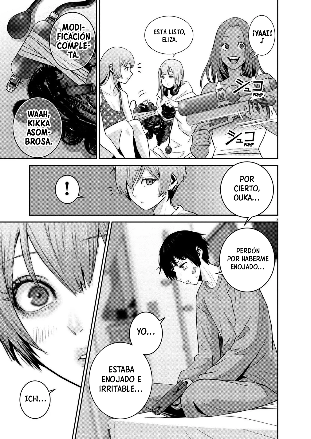 Super Ball Girls Capítulo 20 - Page 3