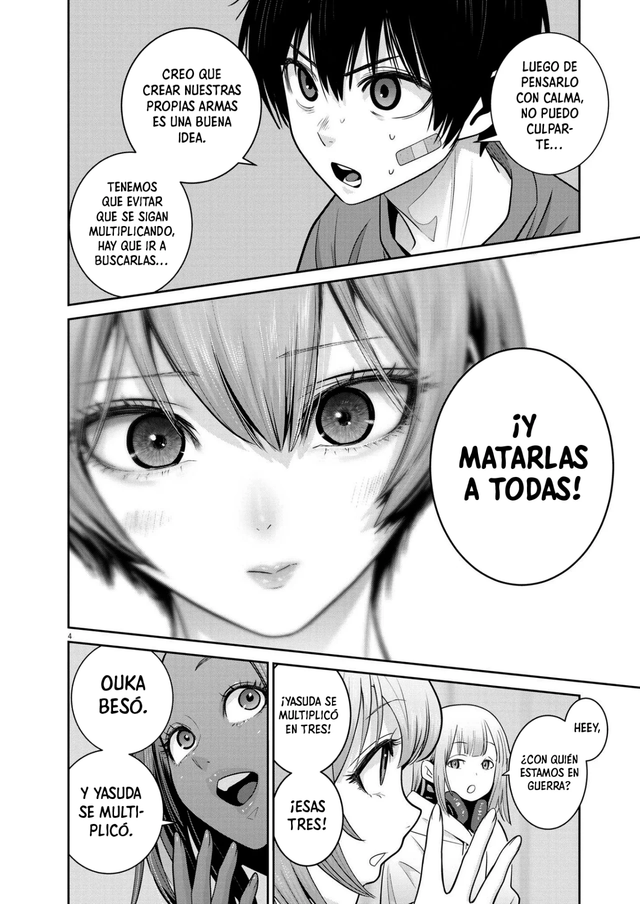 Super Ball Girls Capítulo 20 - Page 4