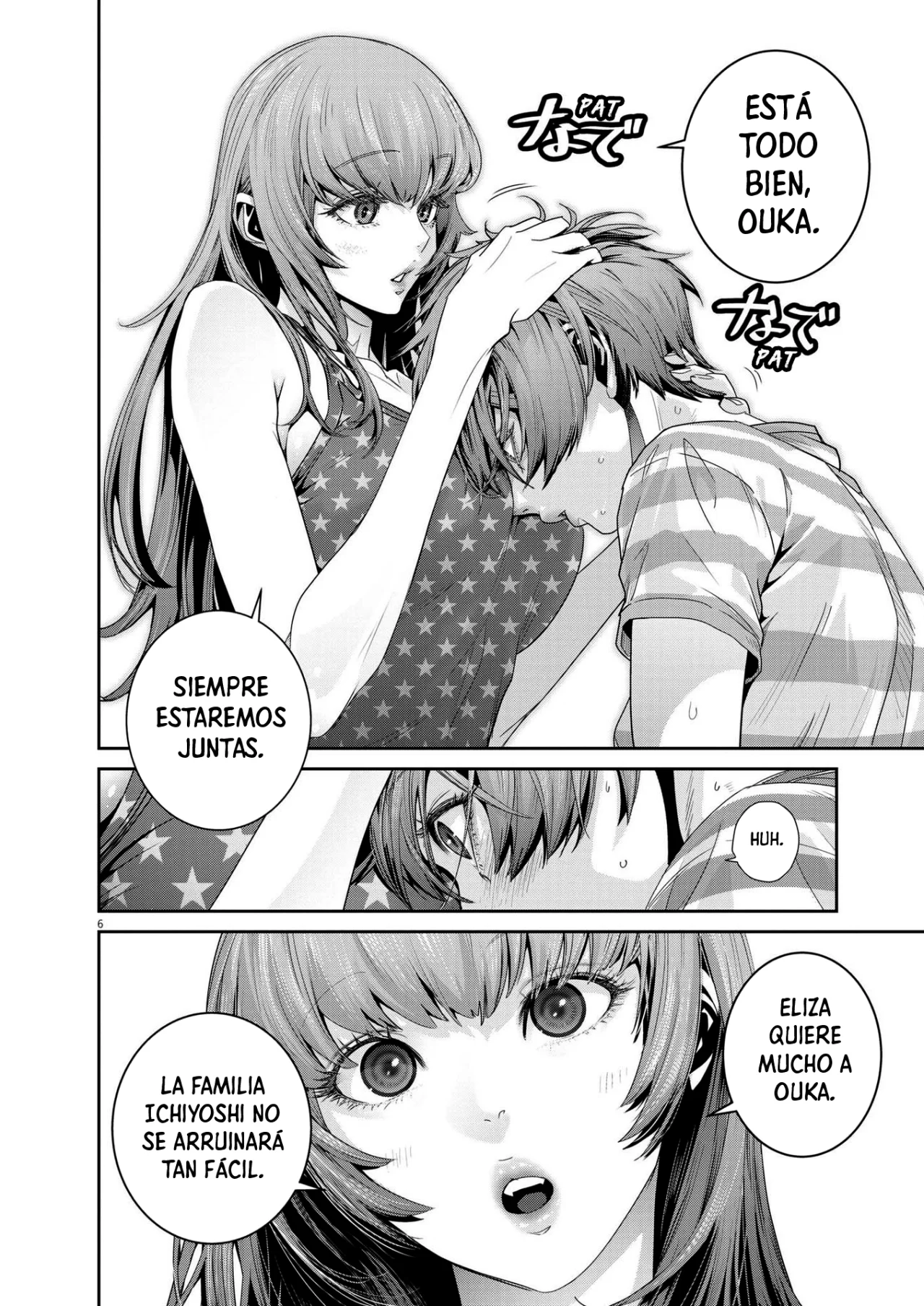 Super Ball Girls Capítulo 20 - Page 6