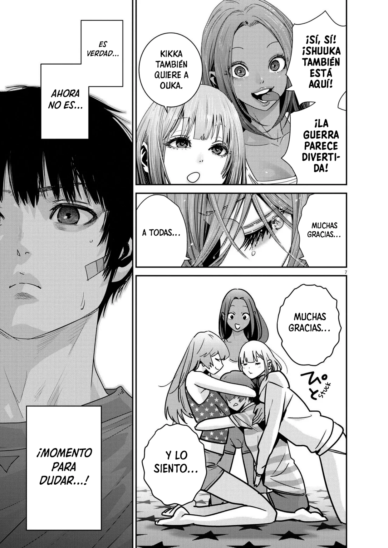 Super Ball Girls Capítulo 20 - Page 7