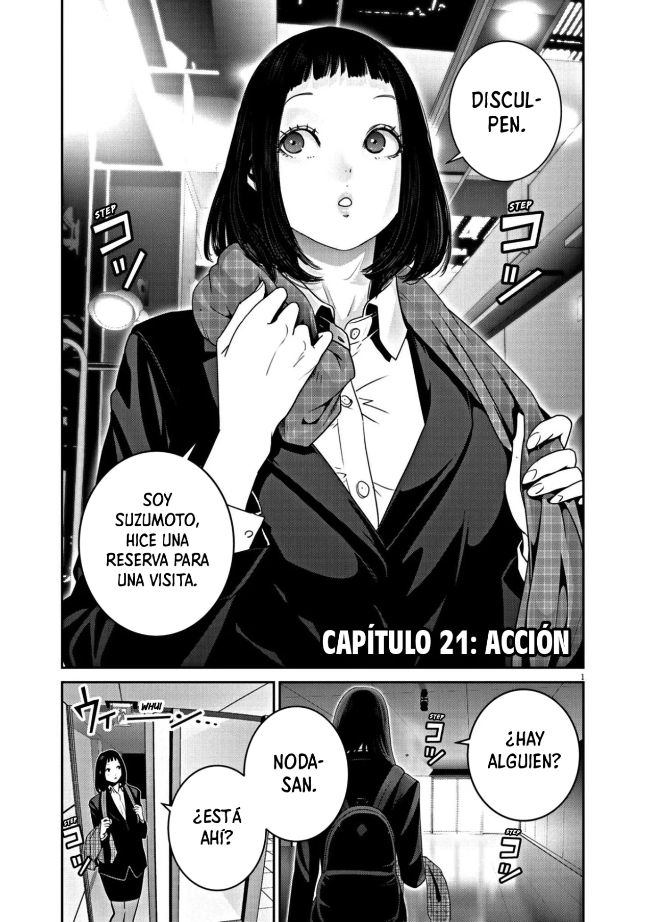 Super Ball Girls Capítulo 21 - Page 1
