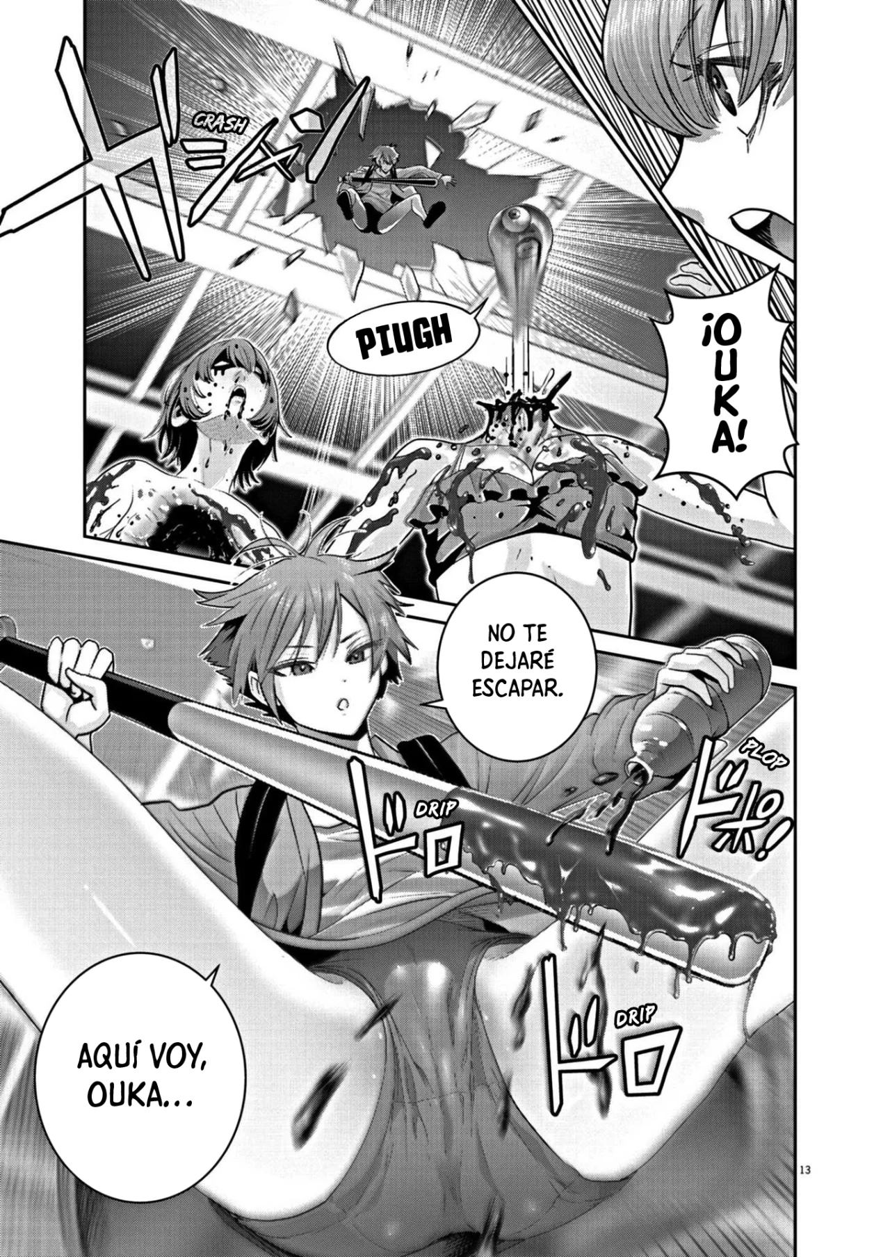 Super Ball Girls Capítulo 21 - Page 12