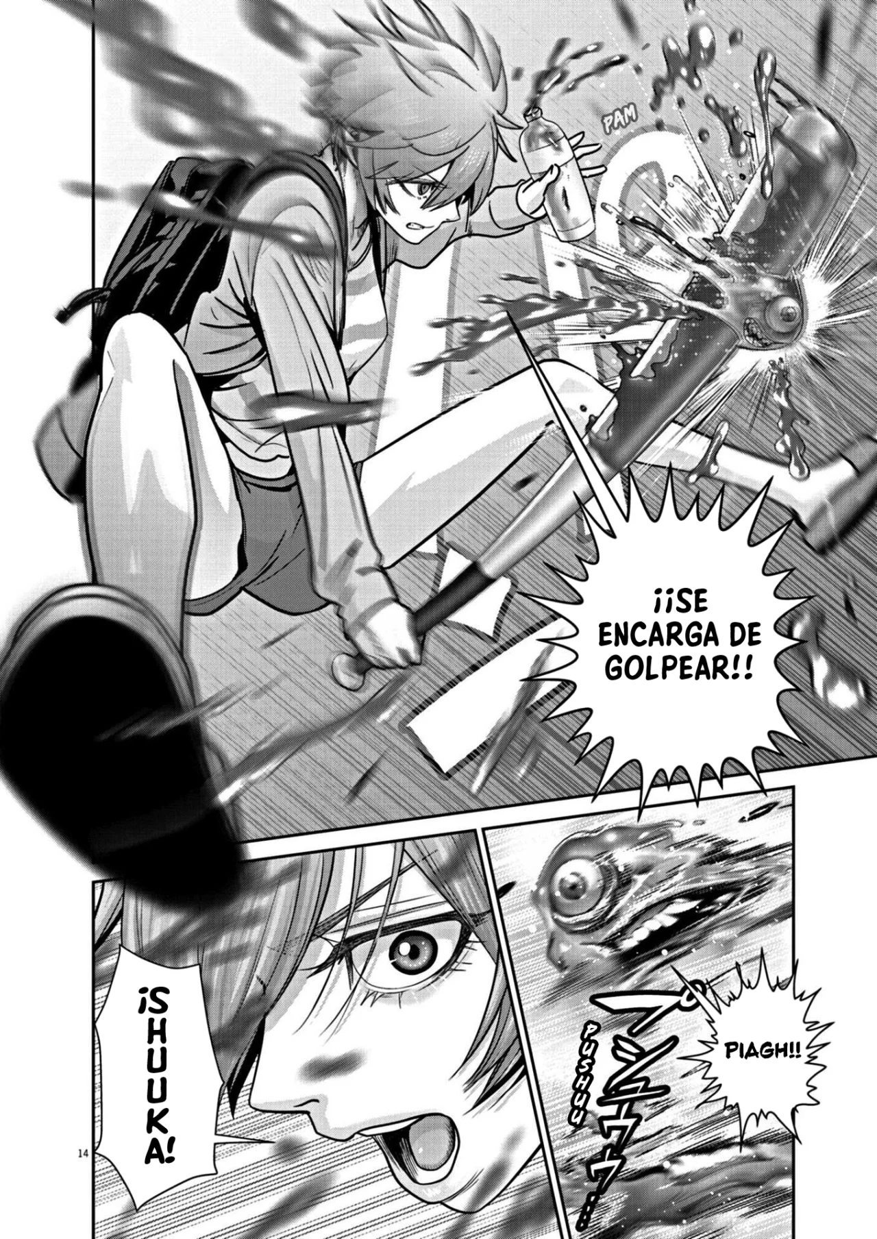 Super Ball Girls Capítulo 21 - Page 13