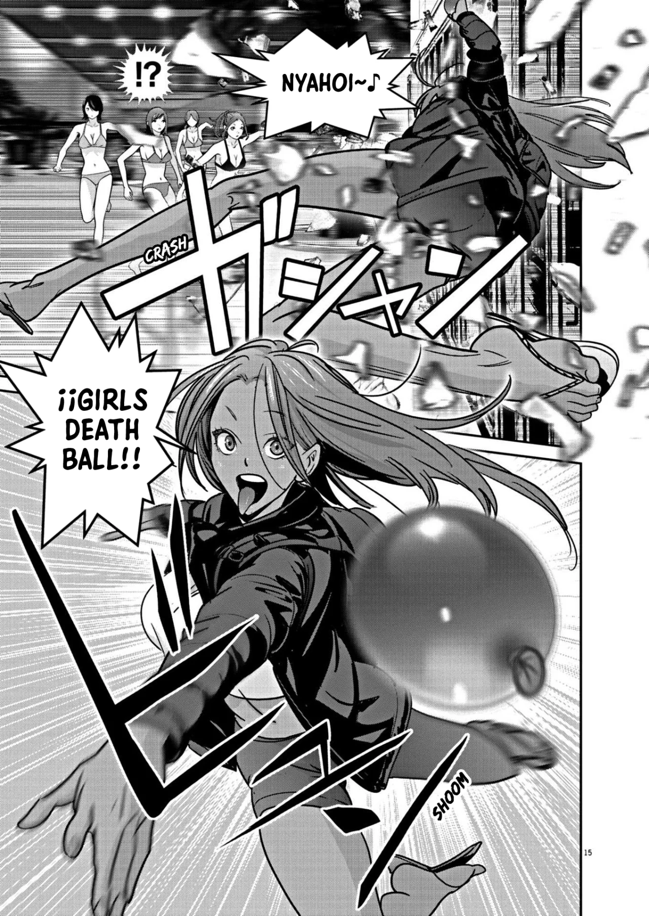 Super Ball Girls Capítulo 21 - Page 14