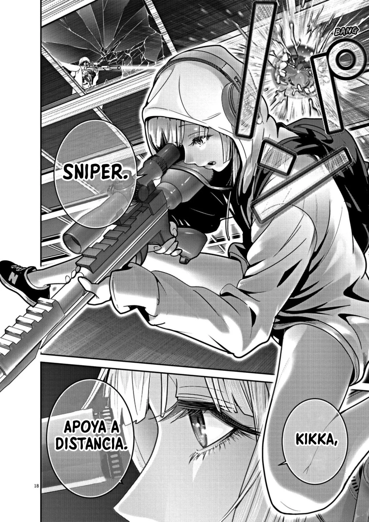 Super Ball Girls Capítulo 21 - Page 17