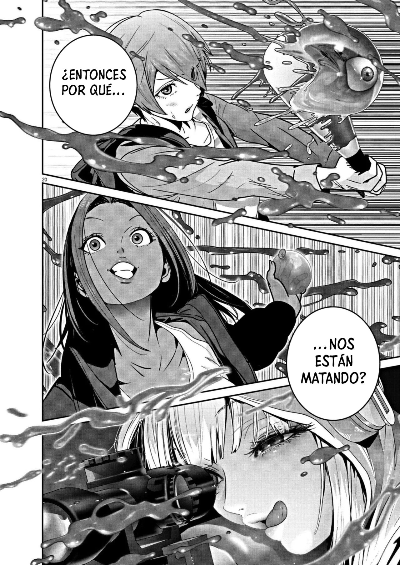 Super Ball Girls Capítulo 21 - Page 19