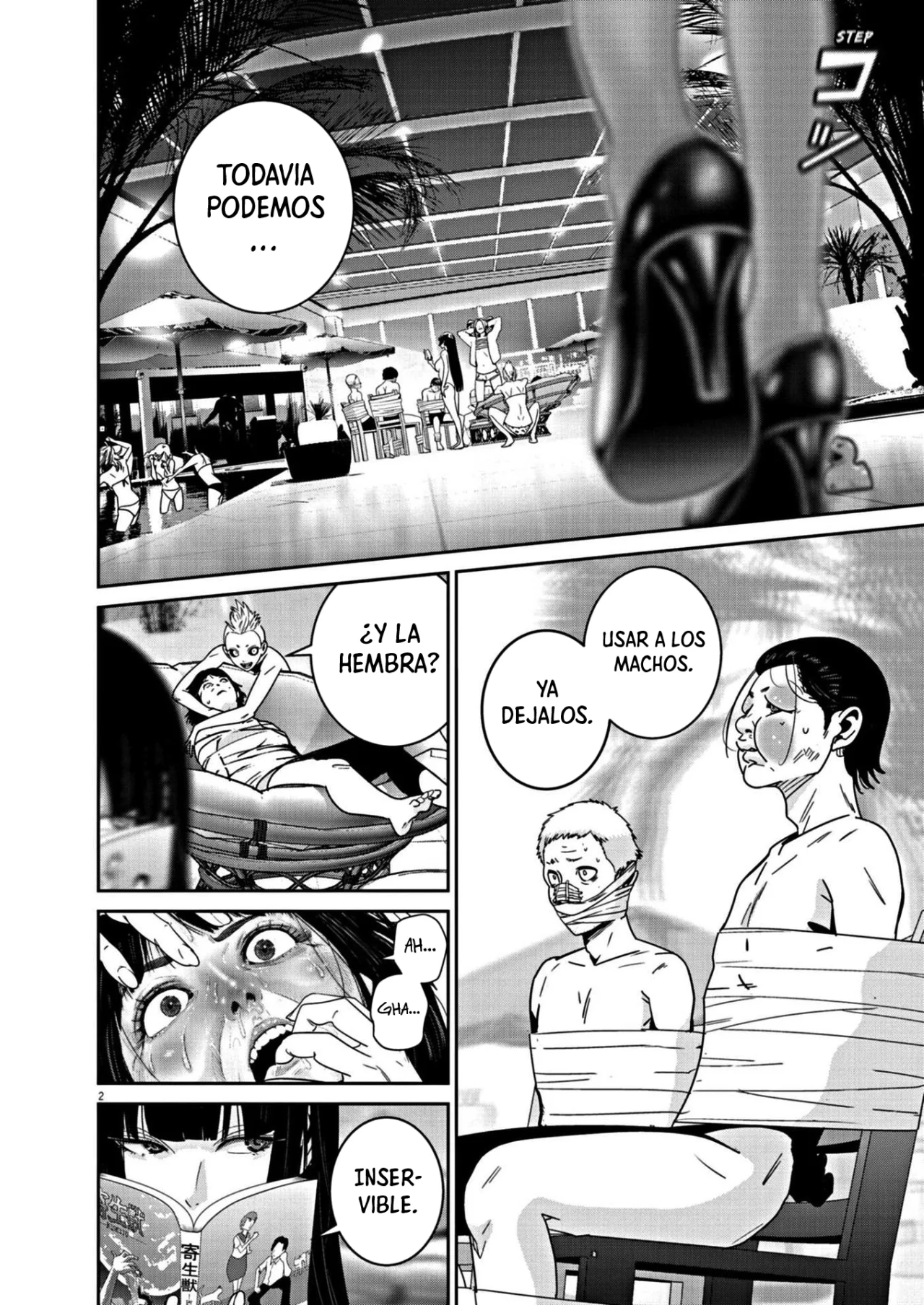 Super Ball Girls Capítulo 21 - Page 2