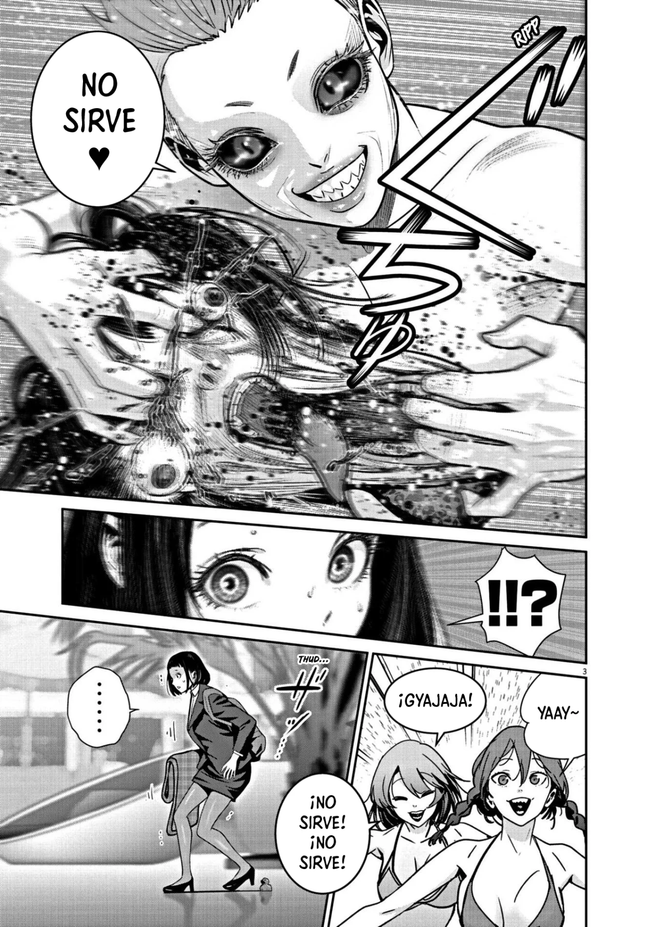 Super Ball Girls Capítulo 21 - Page 3