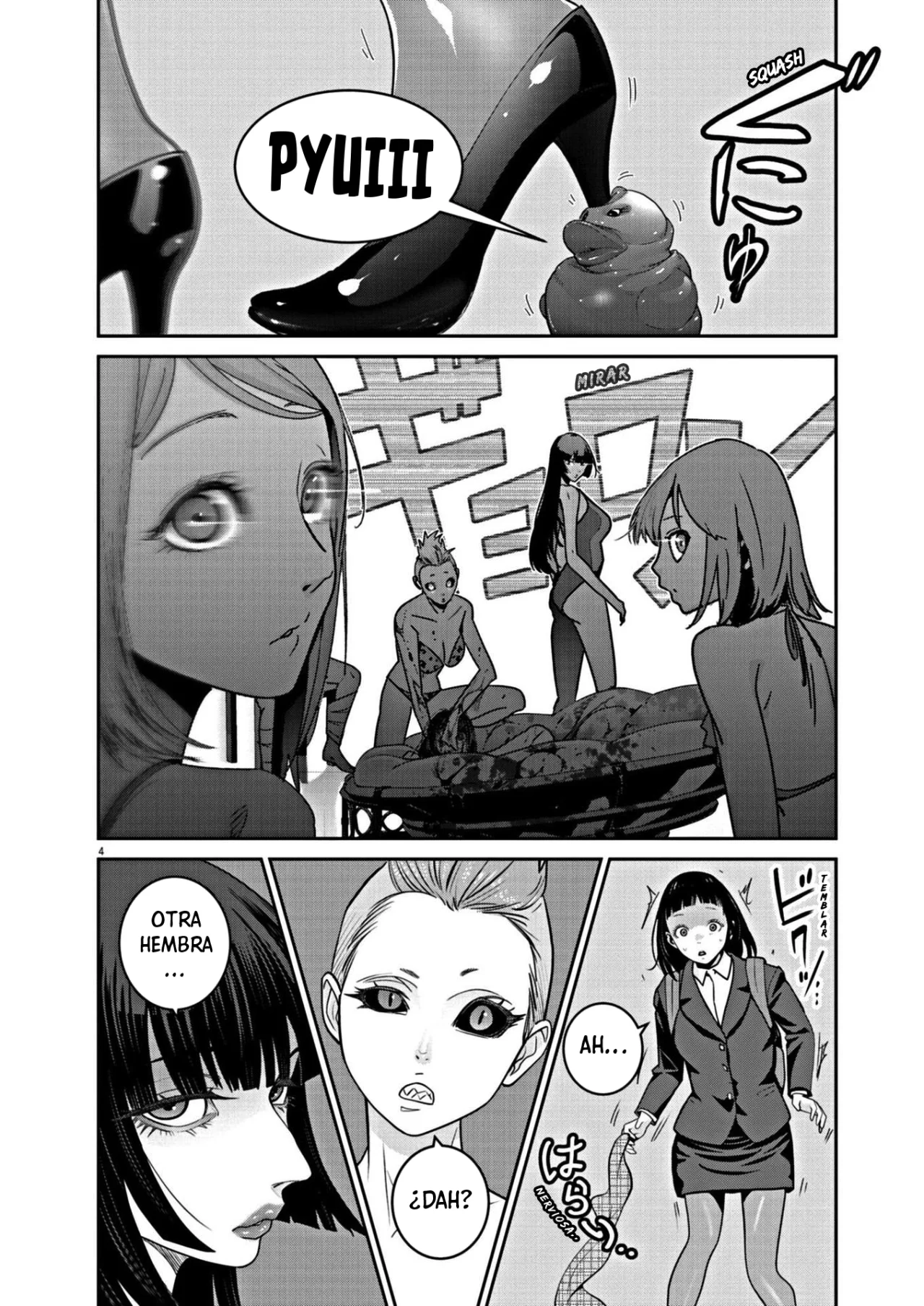Super Ball Girls Capítulo 21 - Page 4