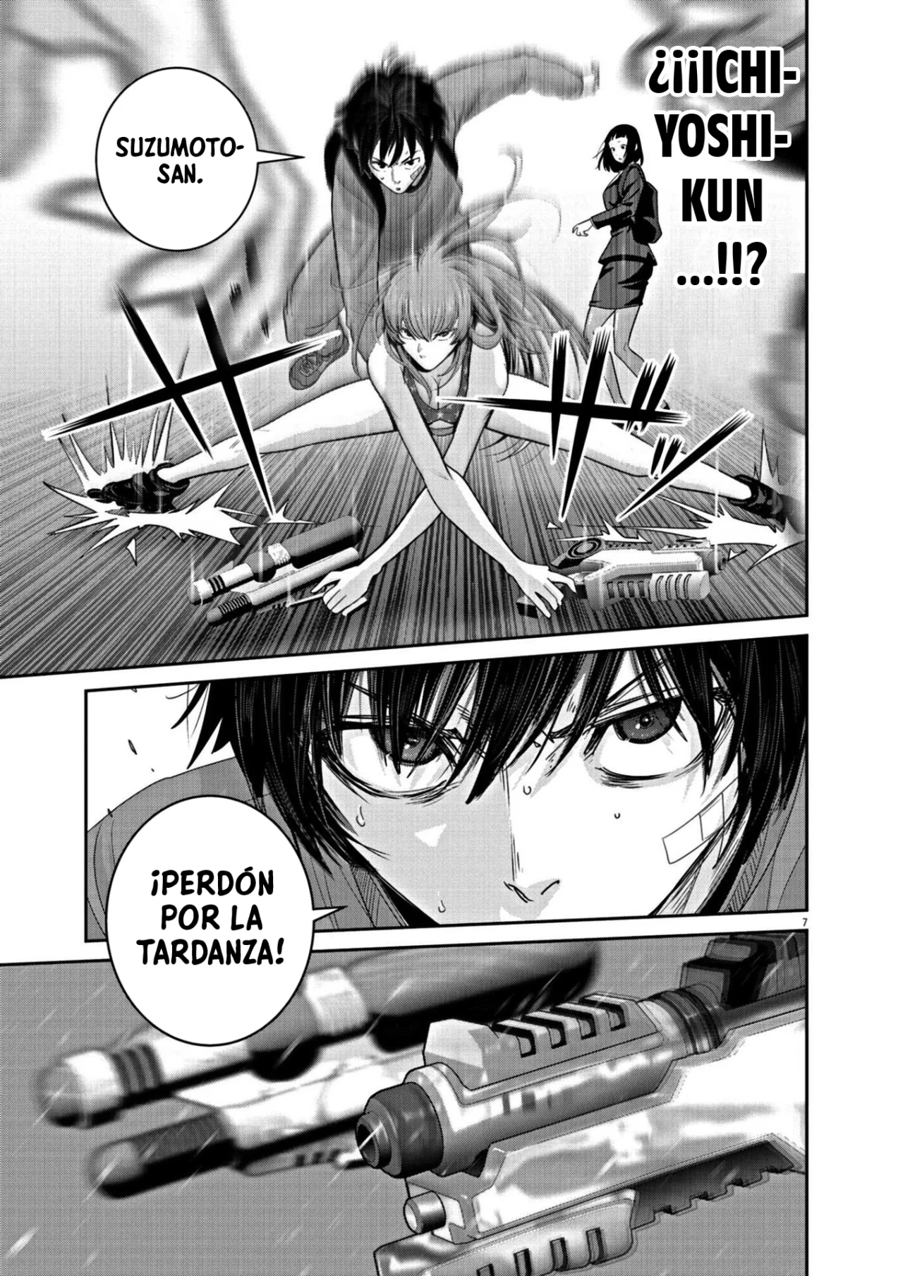 Super Ball Girls Capítulo 21 - Page 7