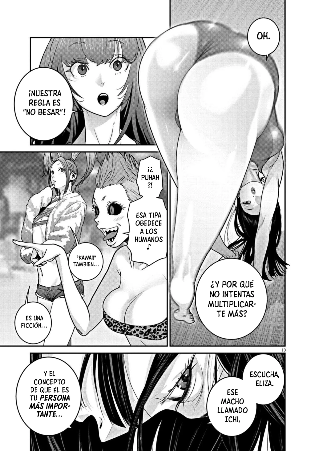 Super Ball Girls Capítulo 22 - Page 12