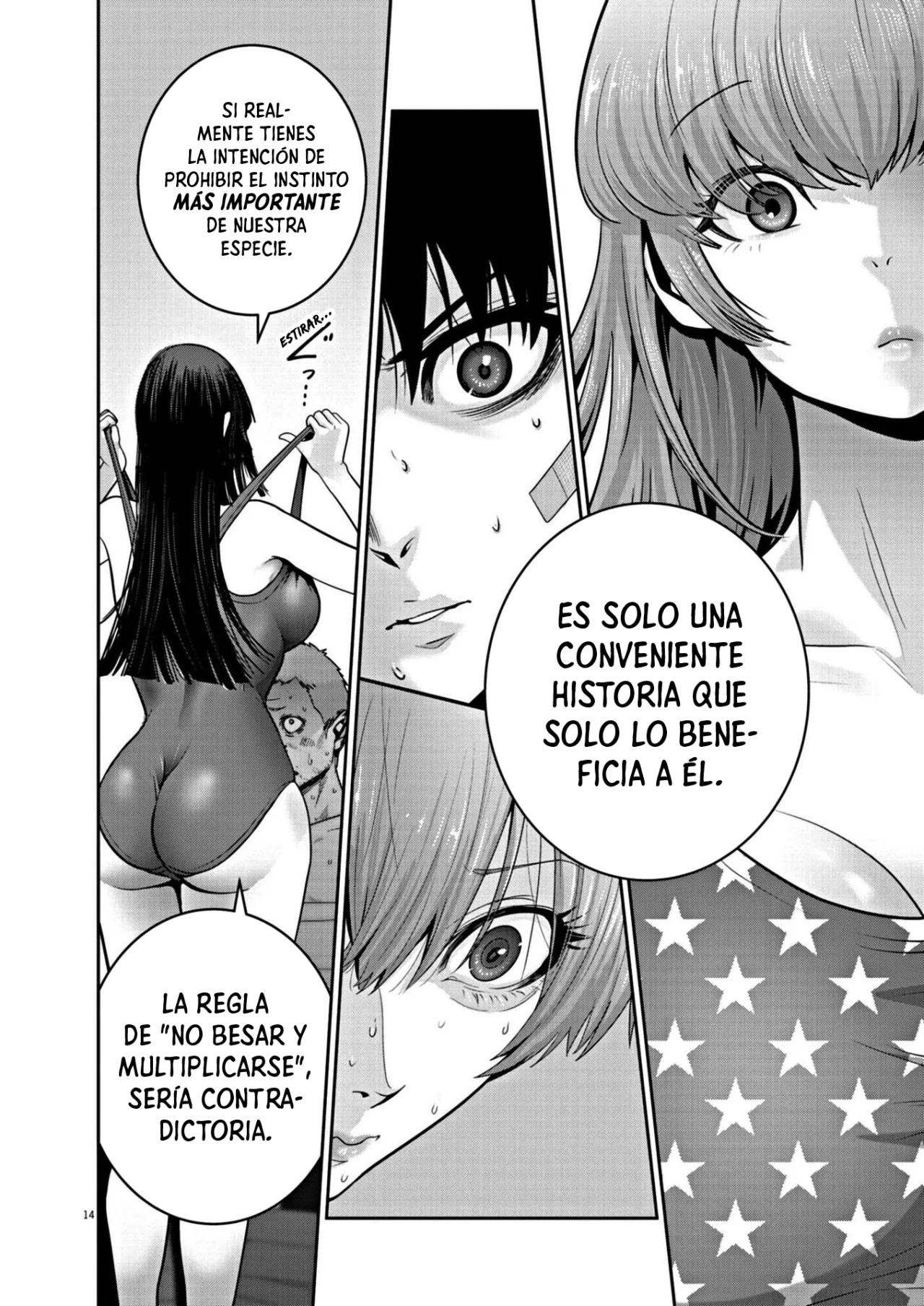Super Ball Girls Capítulo 22 - Page 13